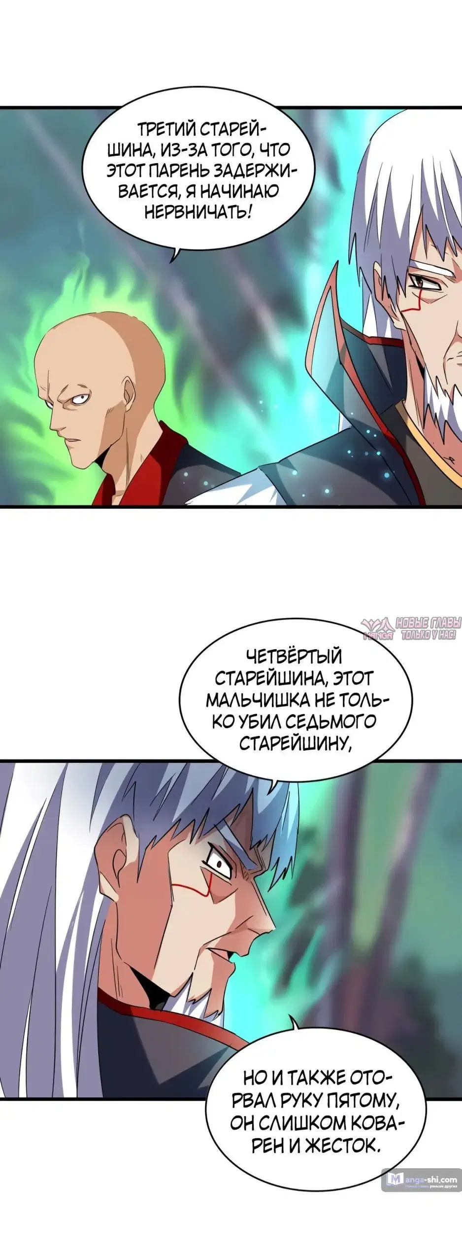 Page 28.000