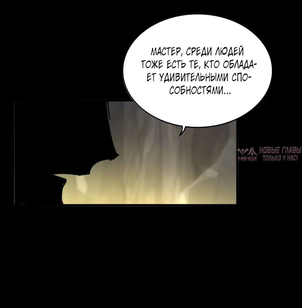 Page 28.000