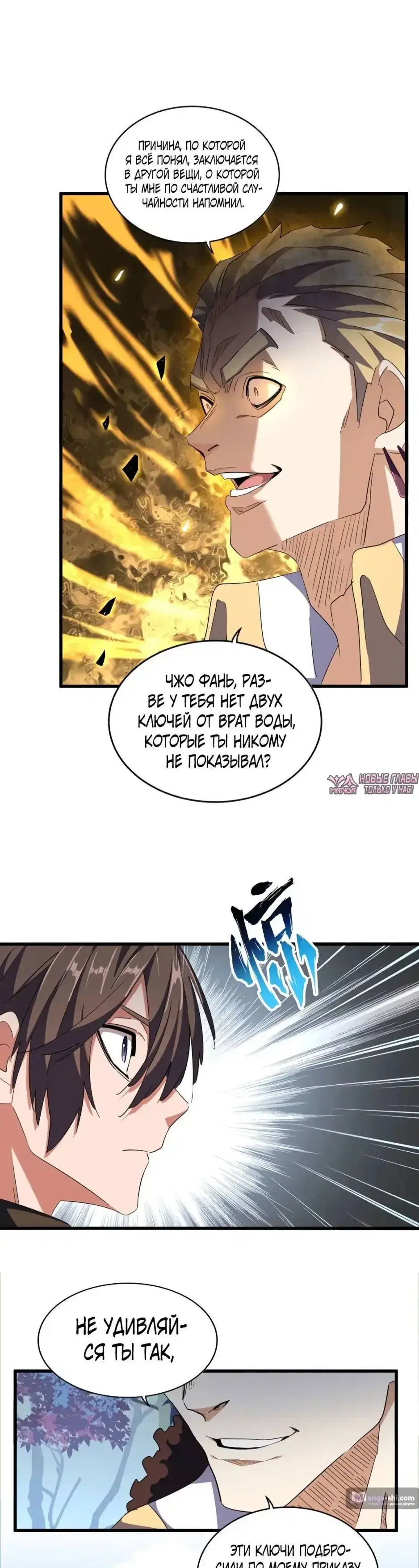 Page 28.000