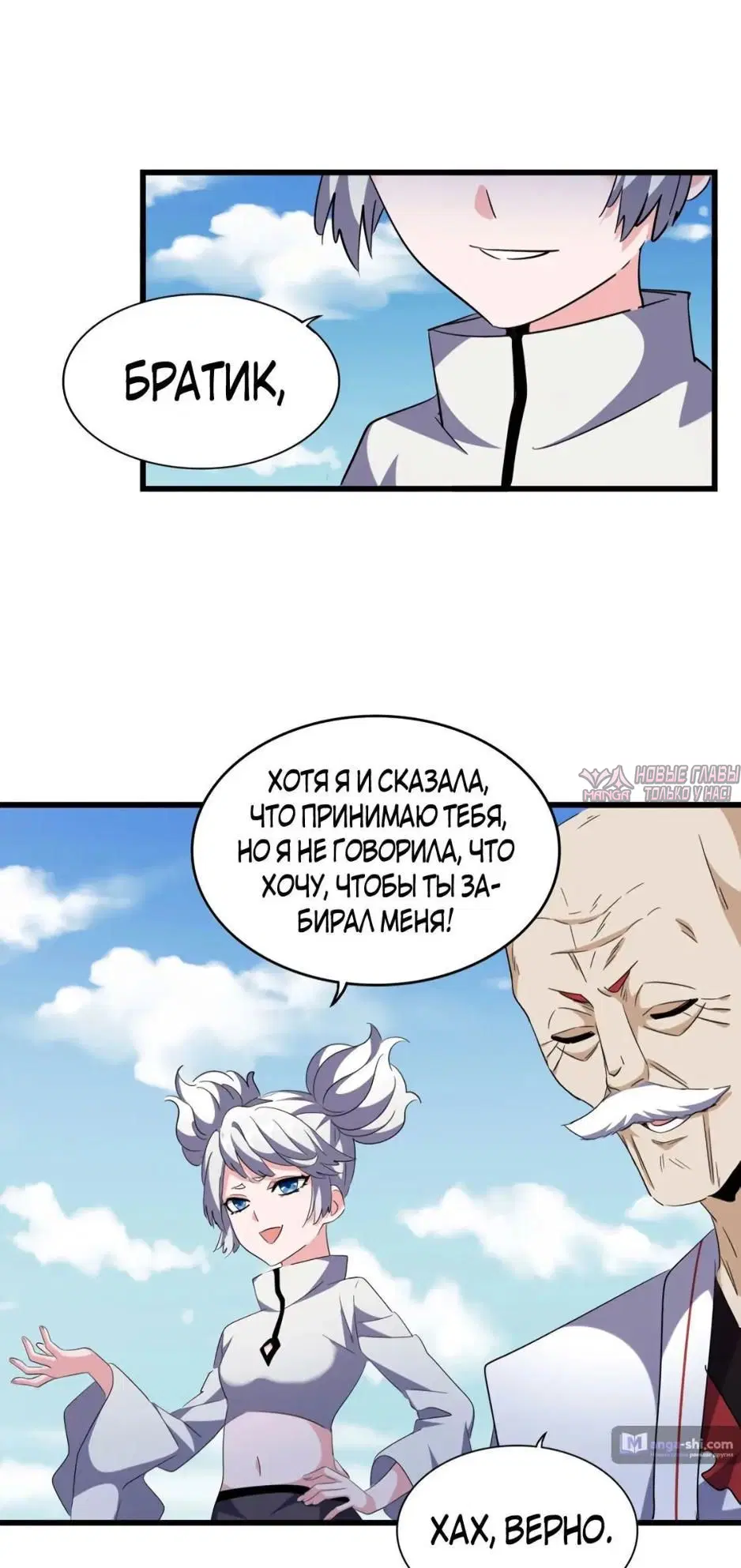 Page 28.000