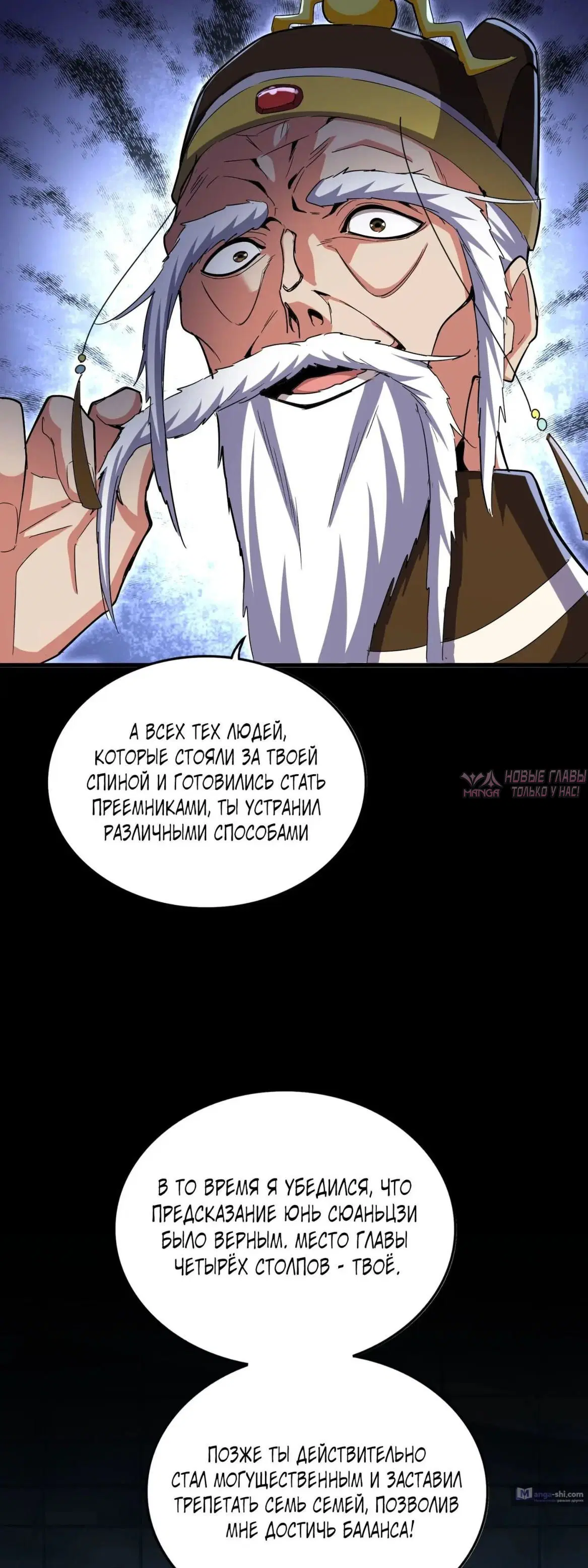 Page 28.000