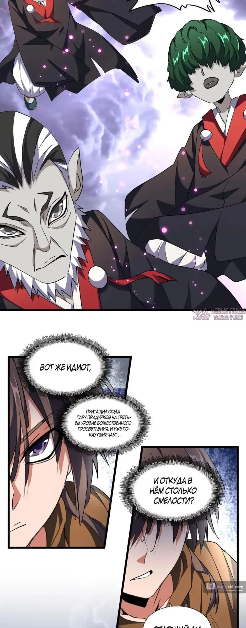 Page 28.000