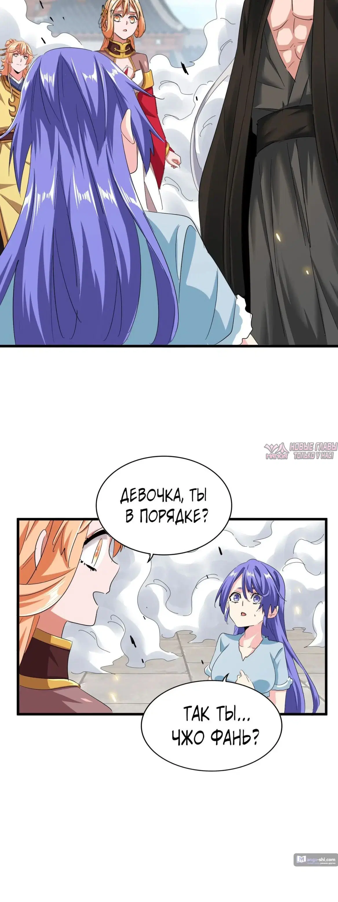 Page 28.000