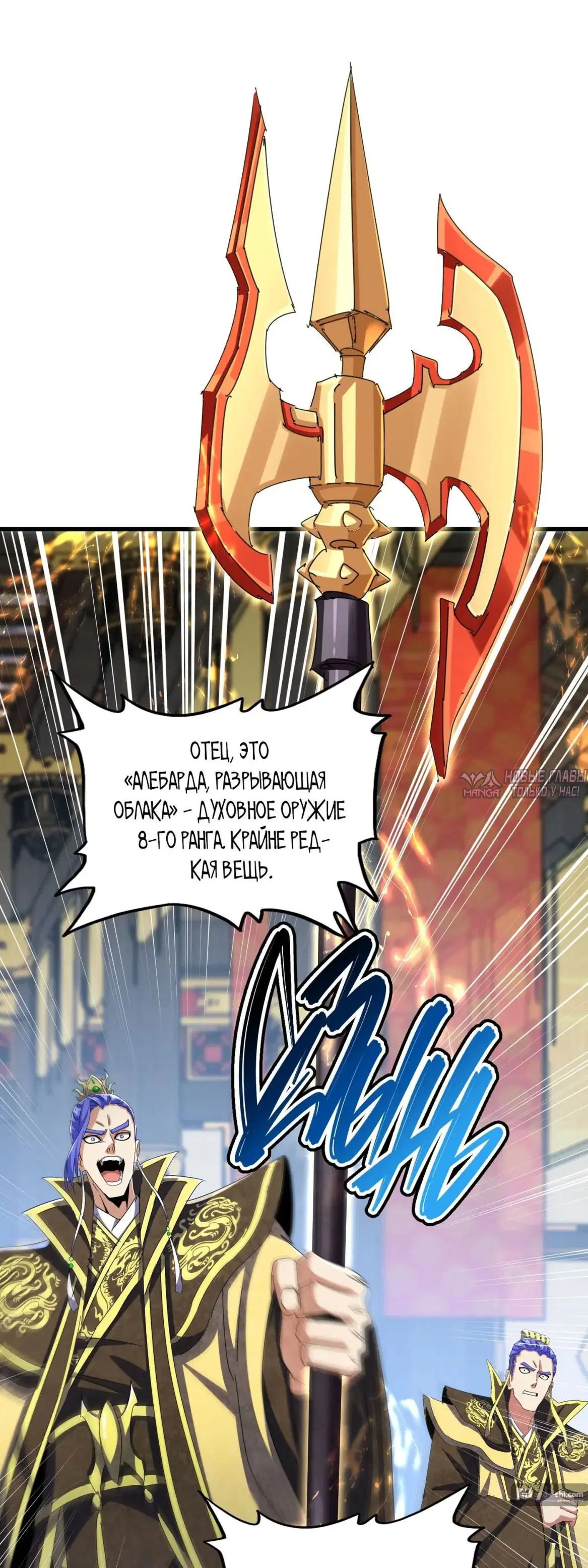 Page 28.000