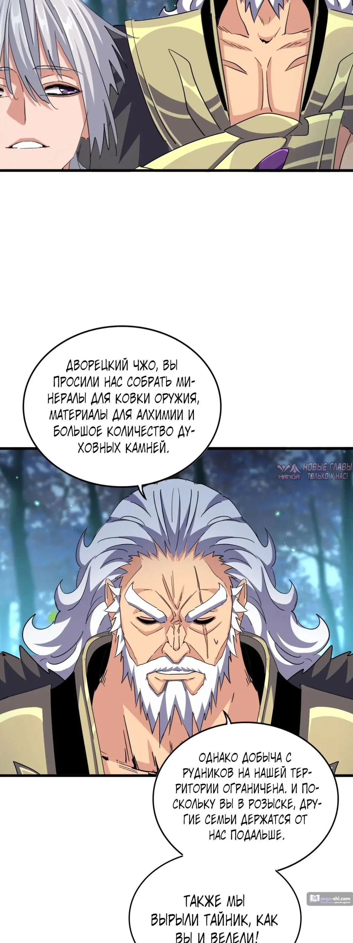 Page 28.000