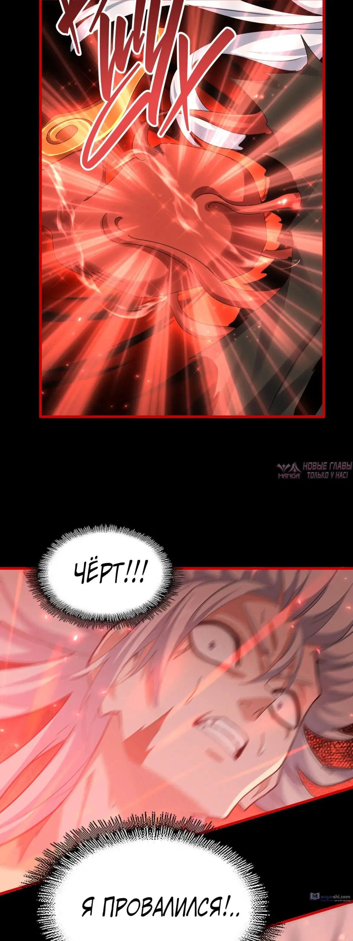Page 28.000