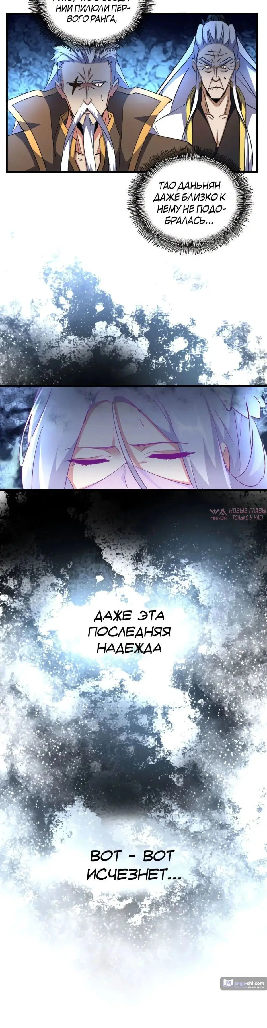 Page 28.000