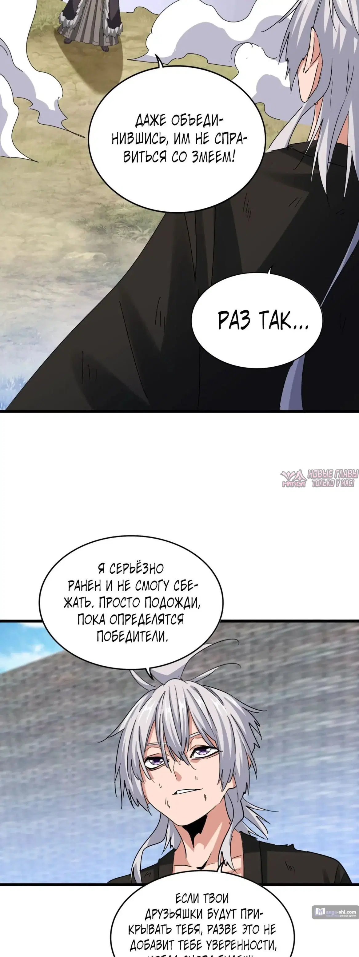 Page 28.000