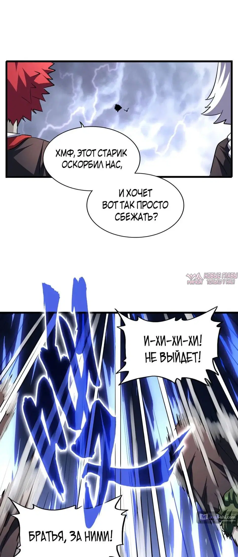 Page 28.000