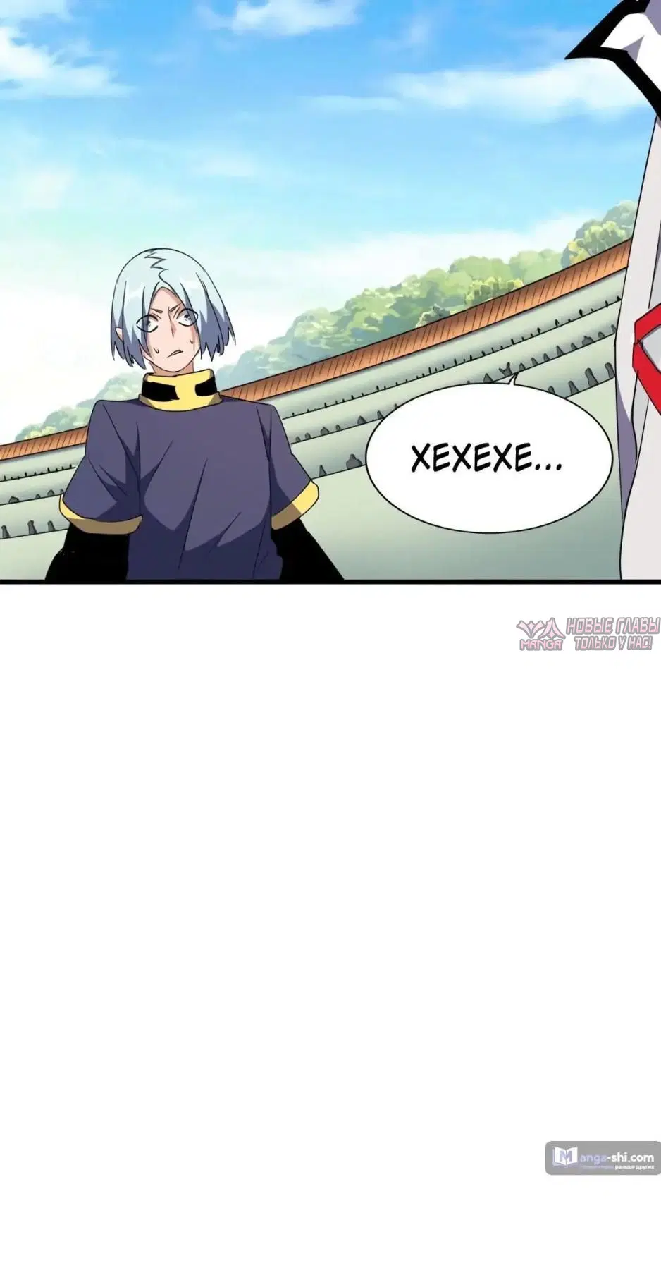 Page 29.000