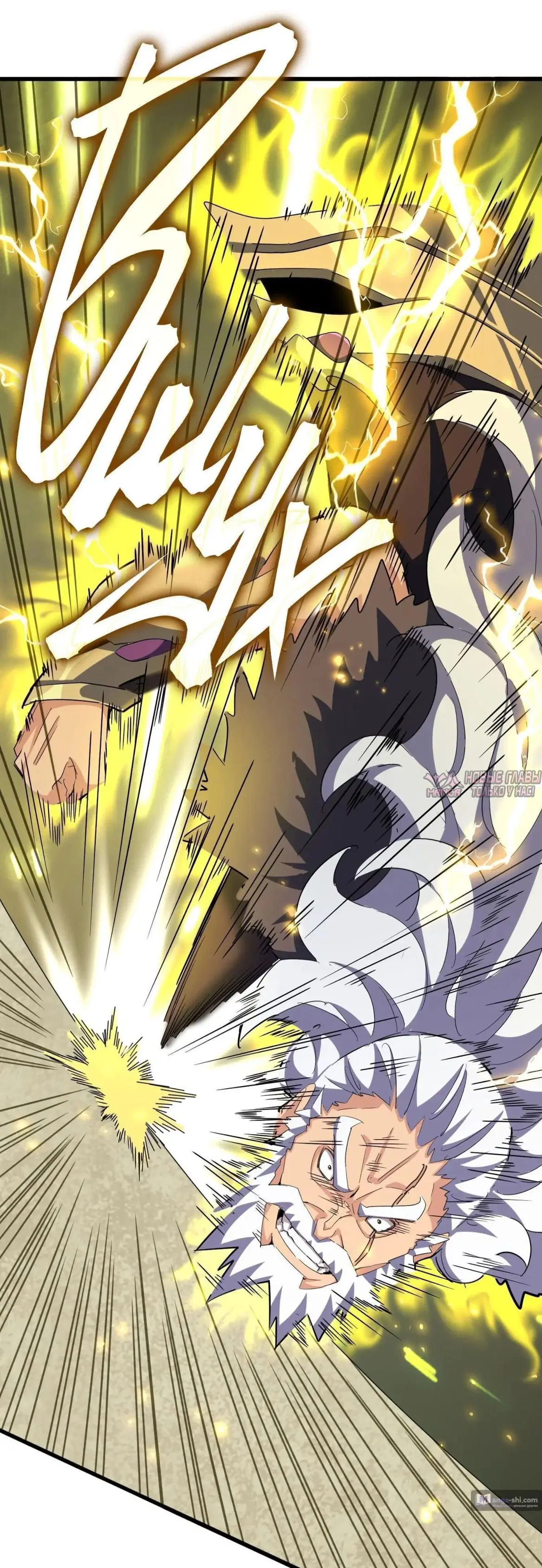 Page 29.000