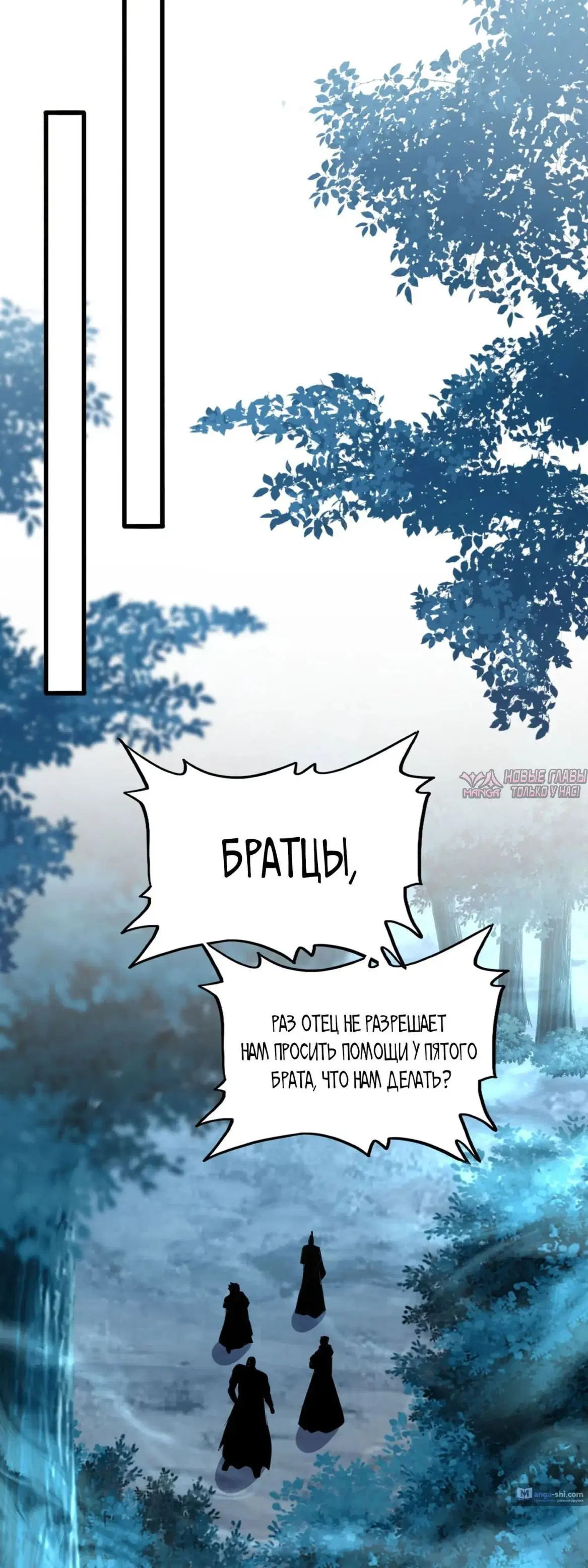 Page 29.000