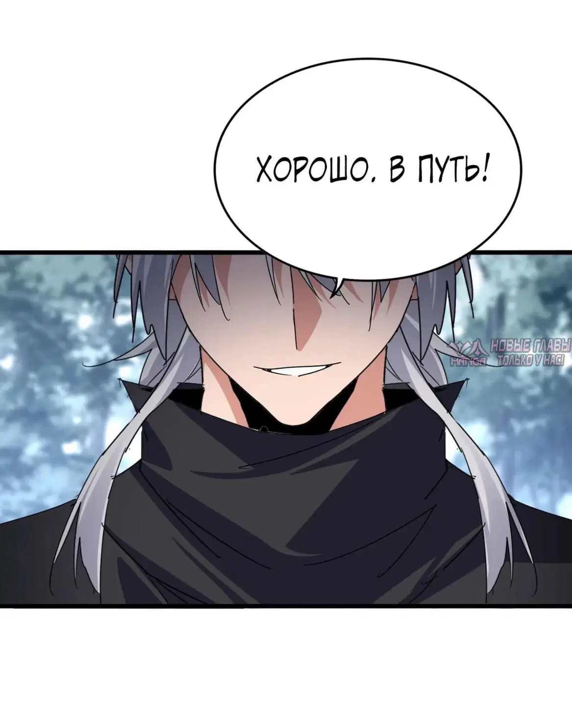 Page 29.000