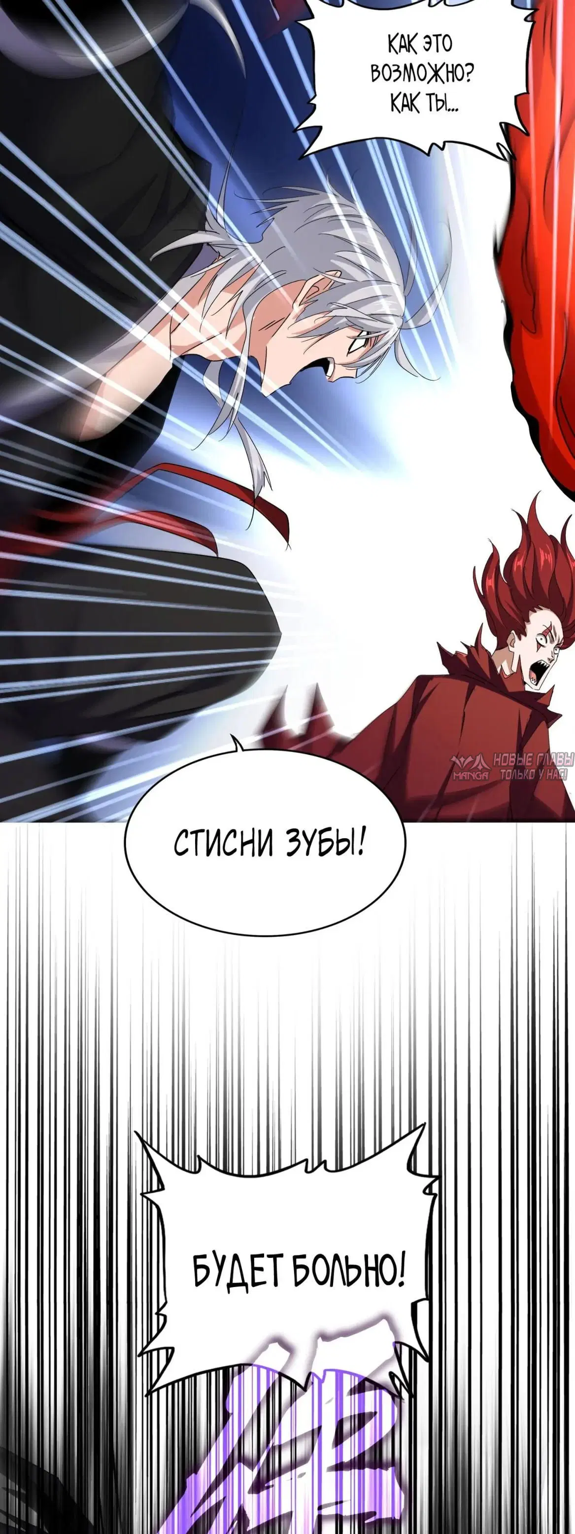 Page 29.000