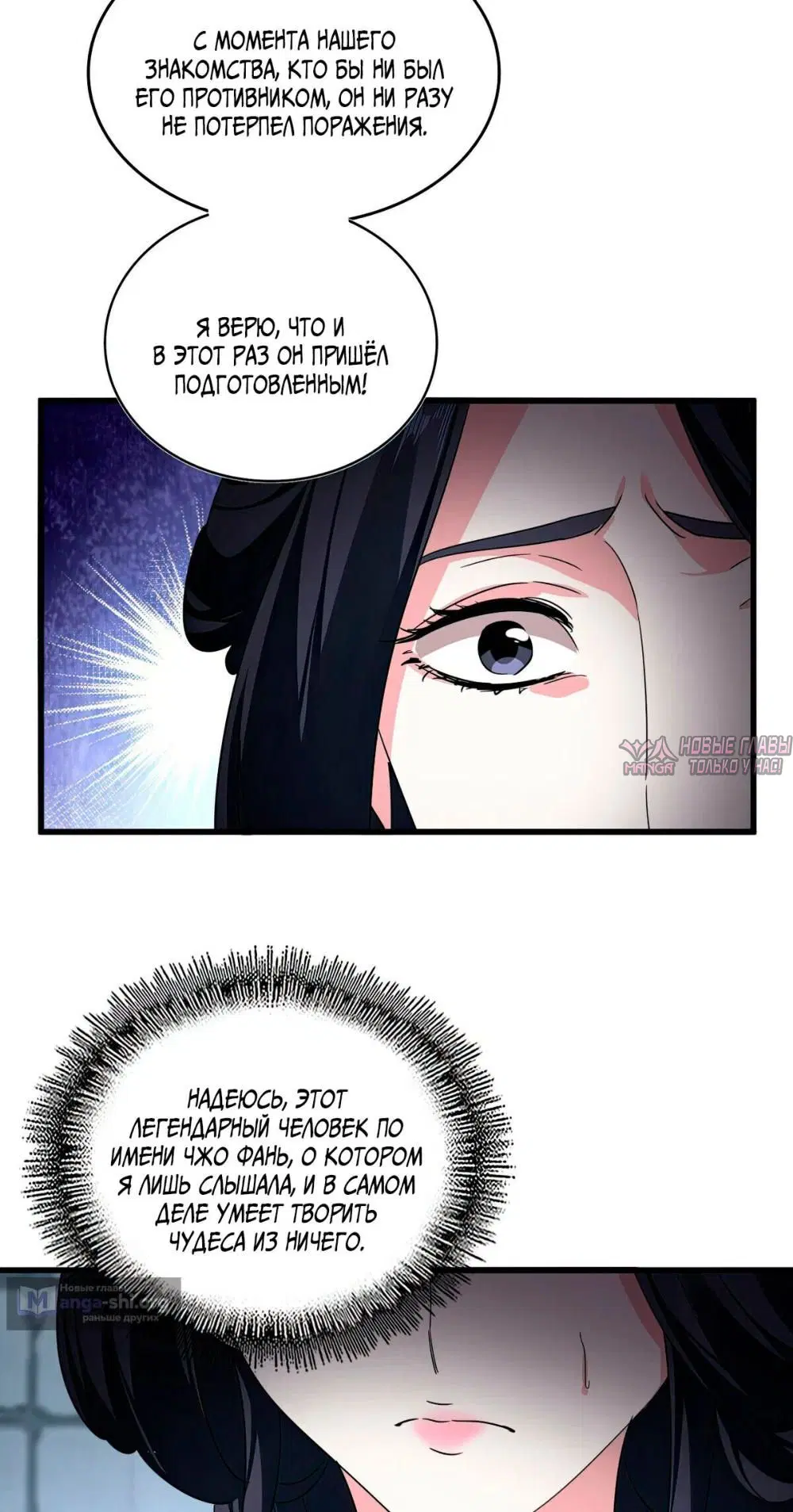 Page 29.000