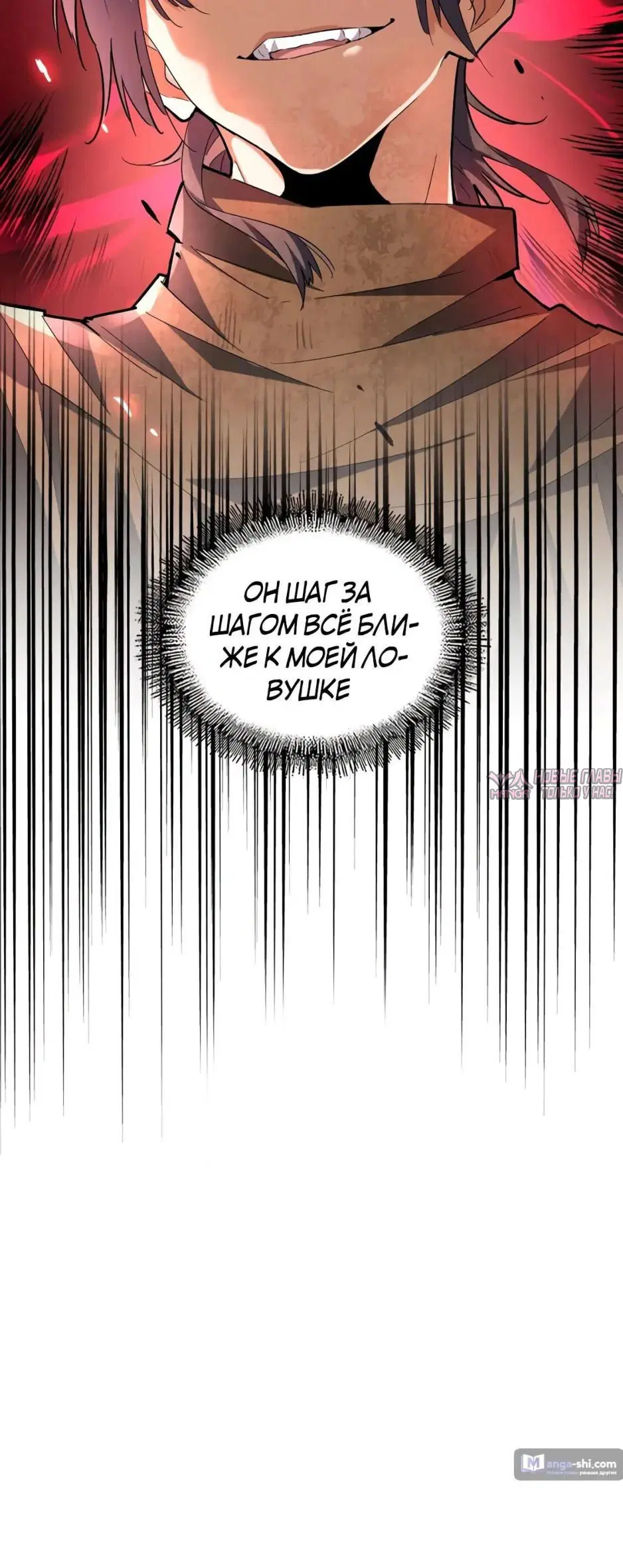 Page 29.000