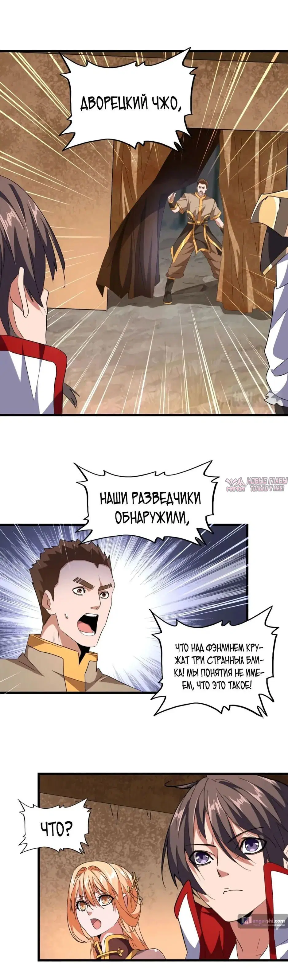 Page 29.000
