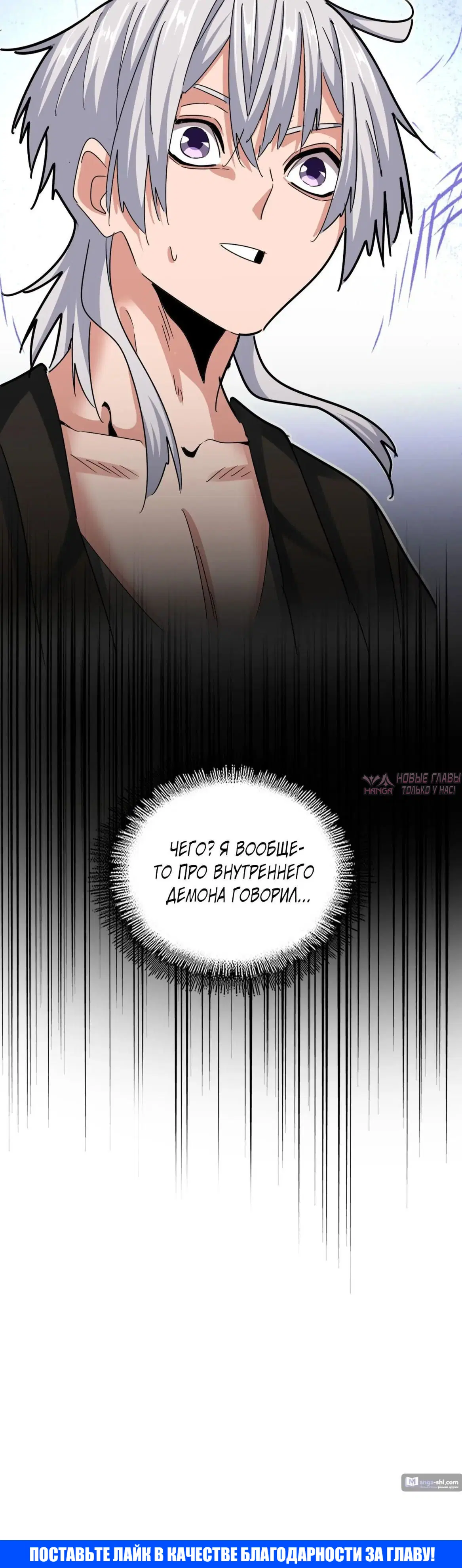 Page 29.000