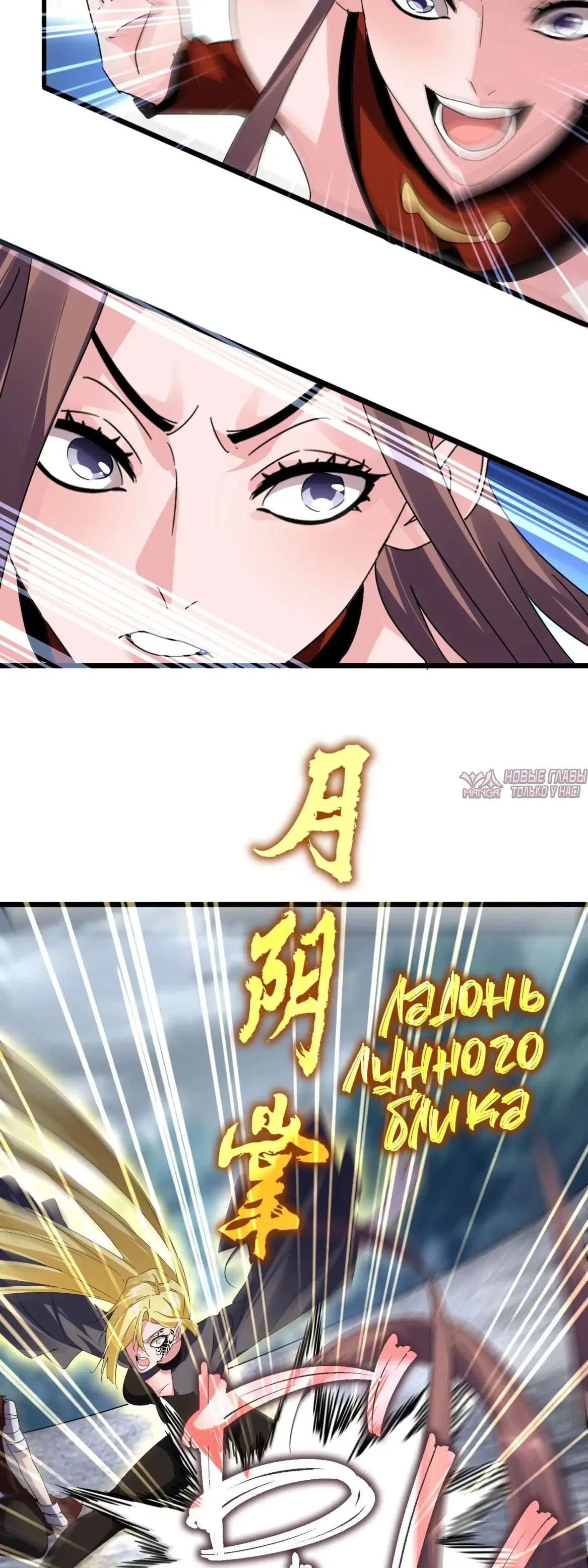 Page 29.000