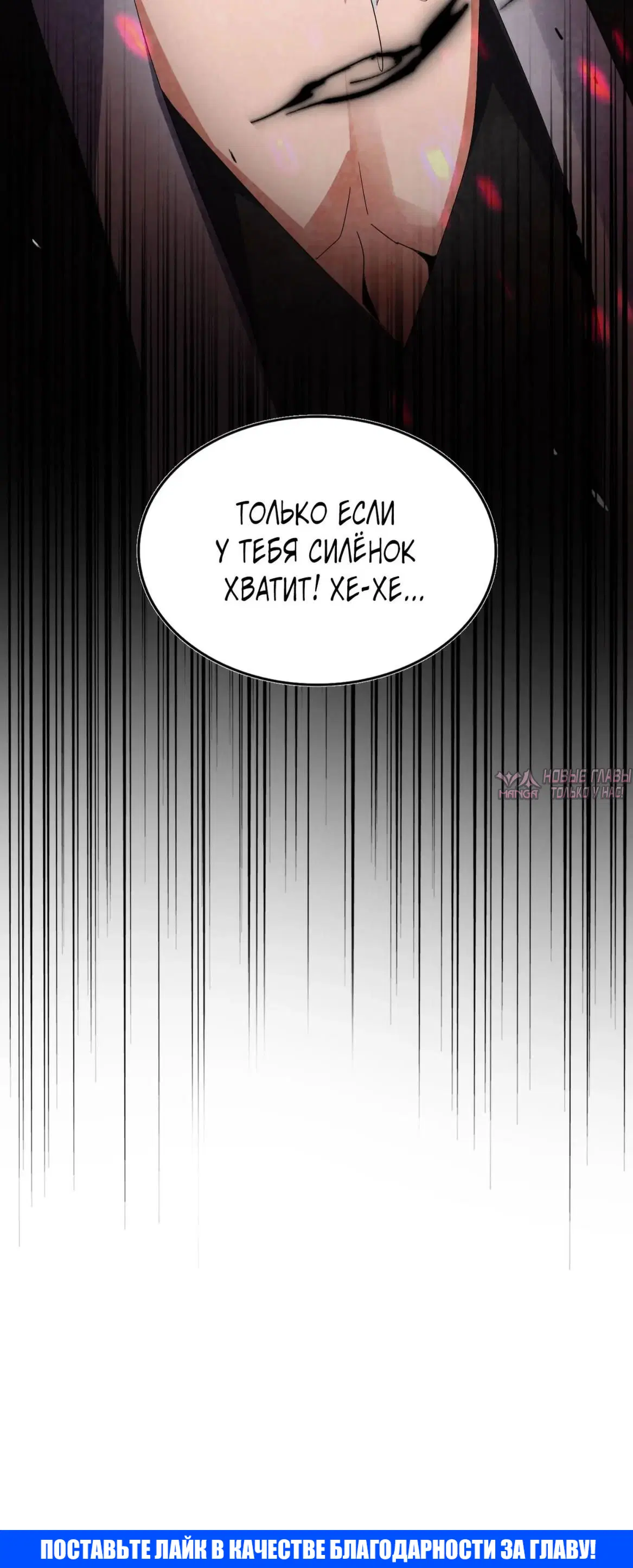 Page 29.000