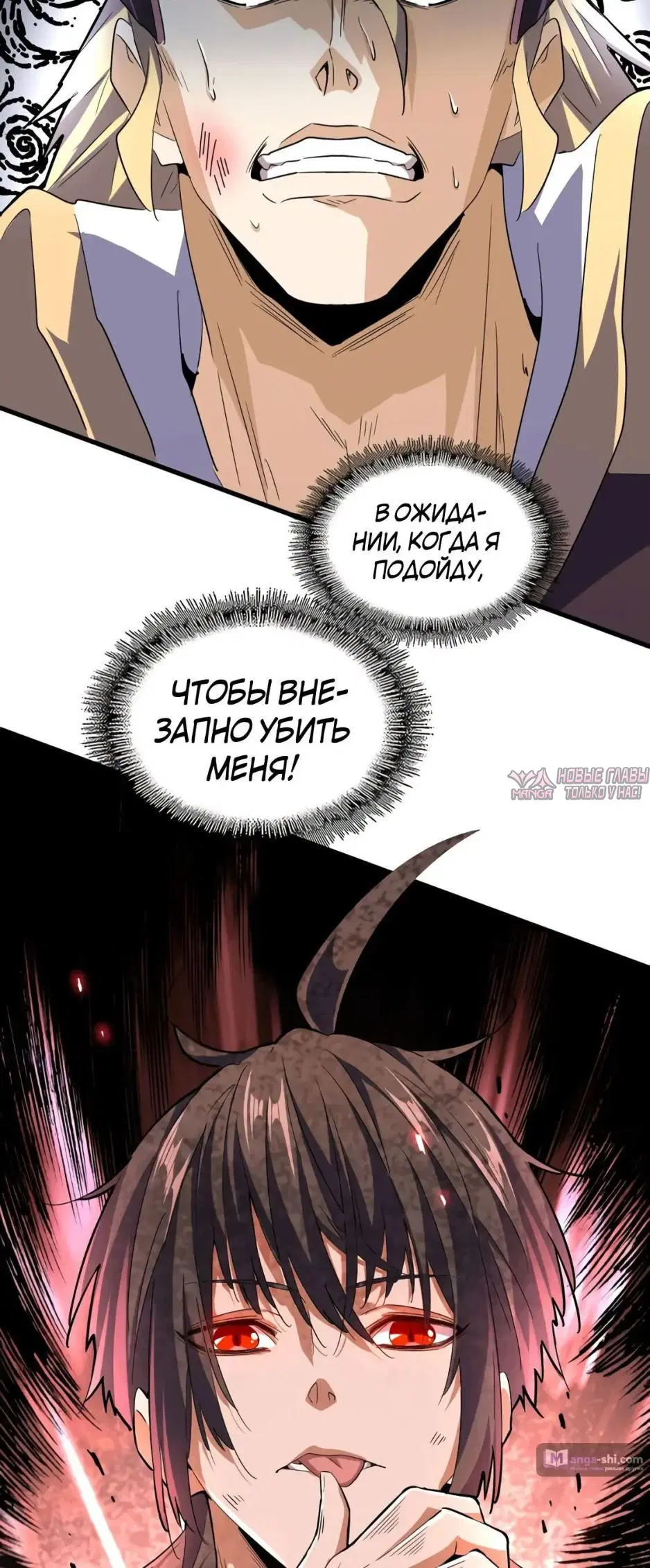 Page 29.000