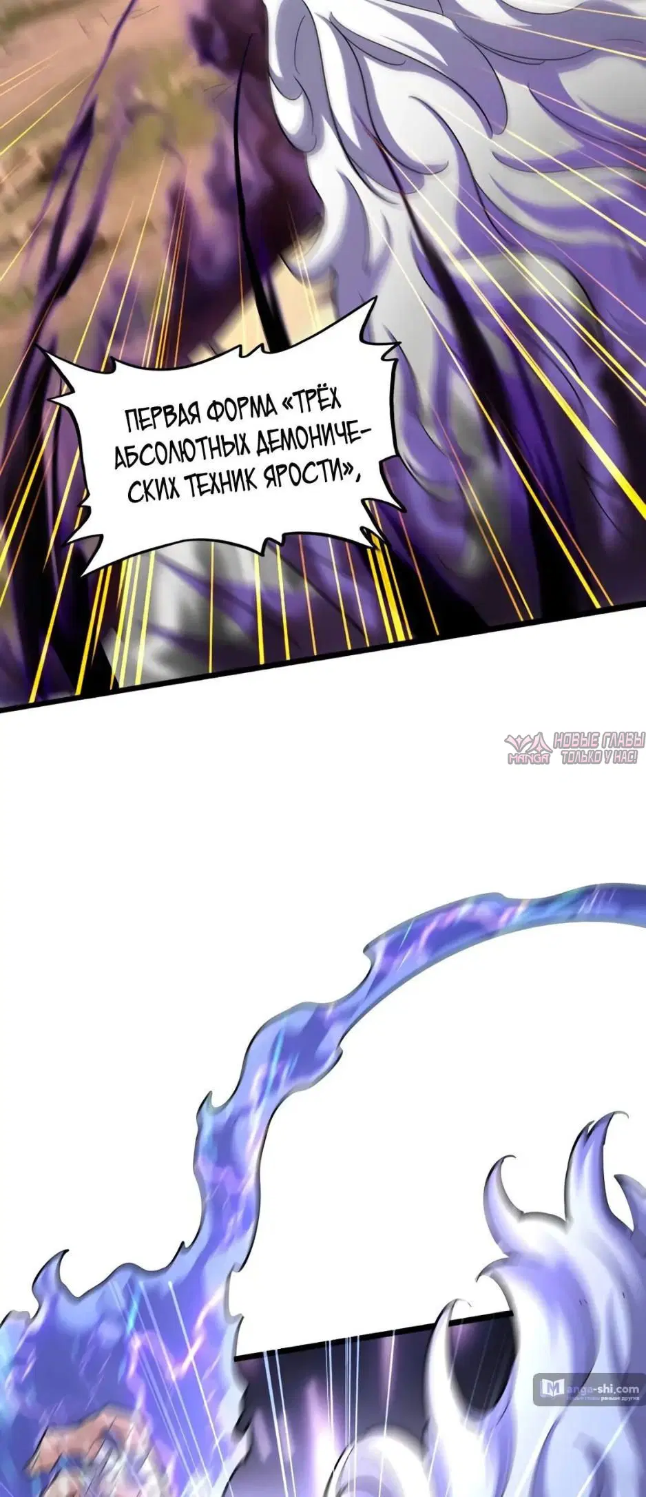Page 29.000