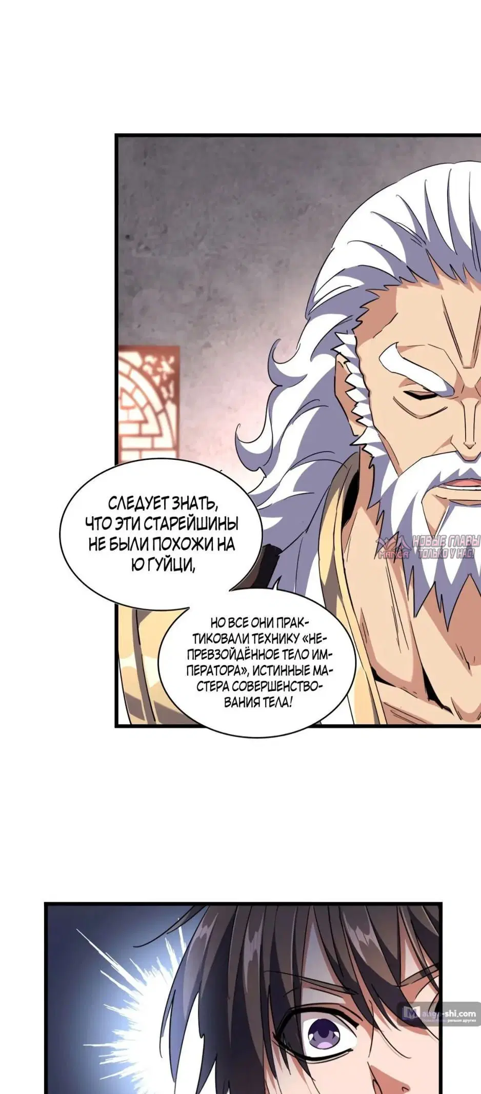 Page 29.000