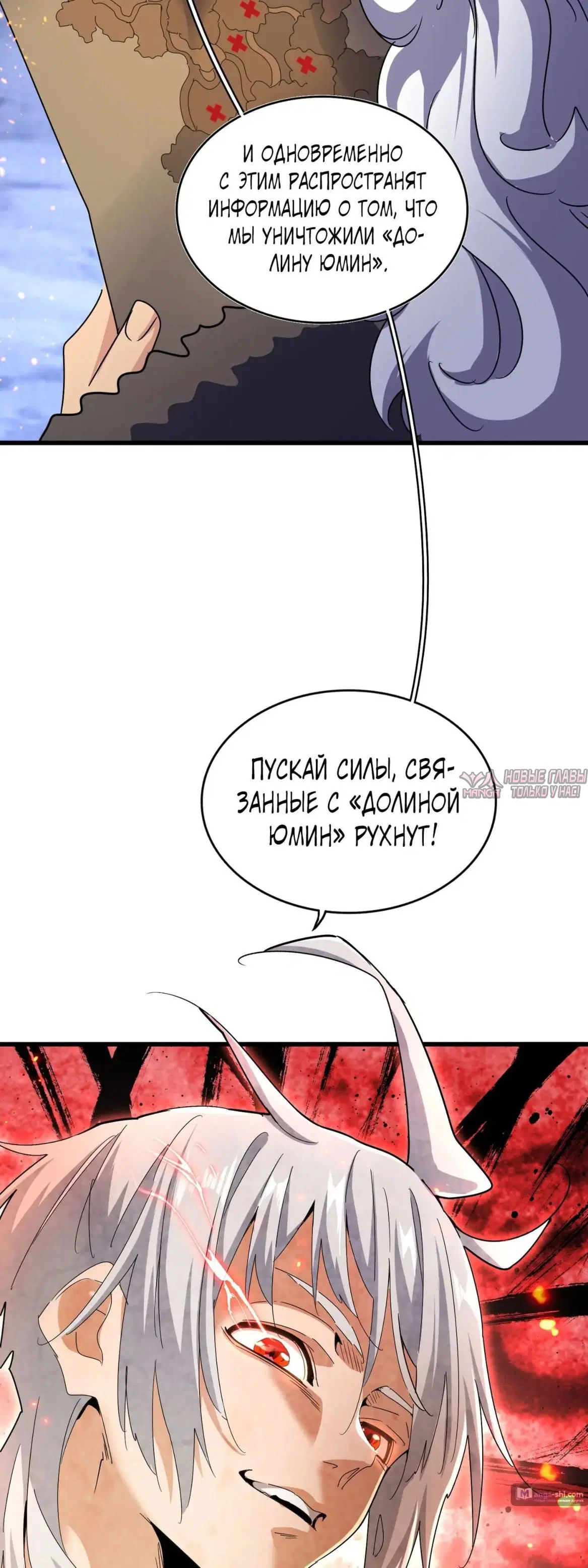 Page 29.000