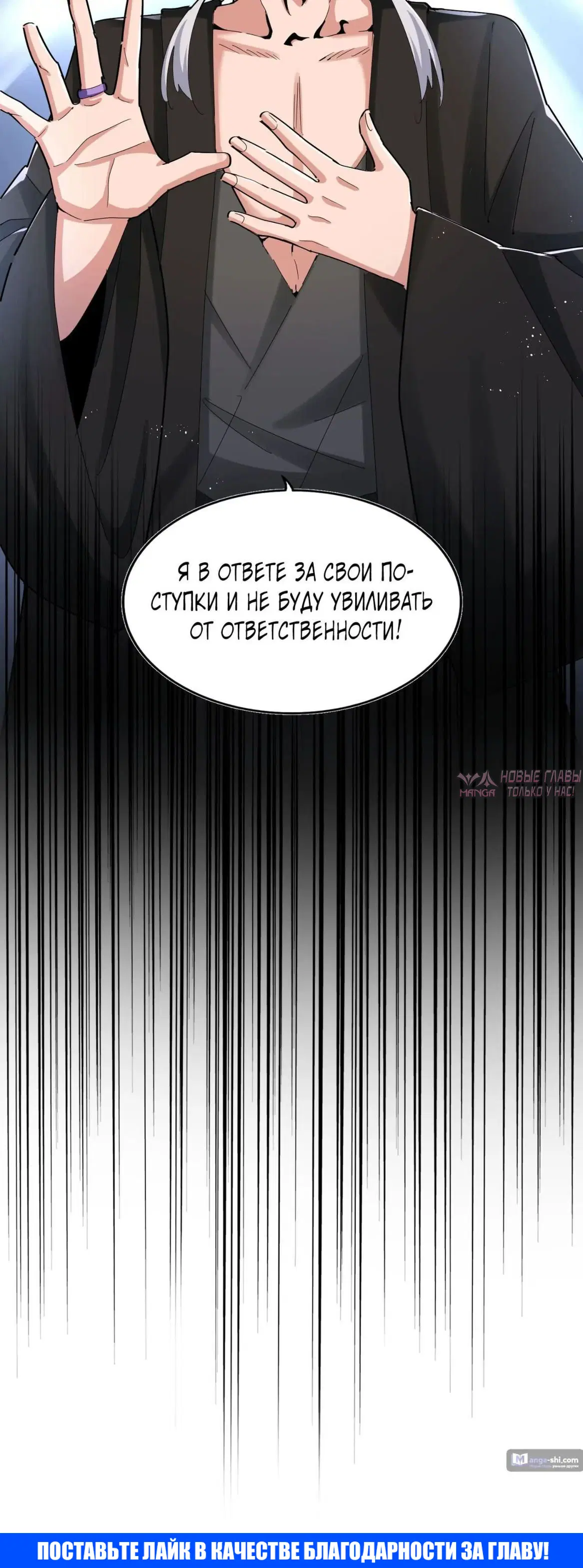 Page 29.000