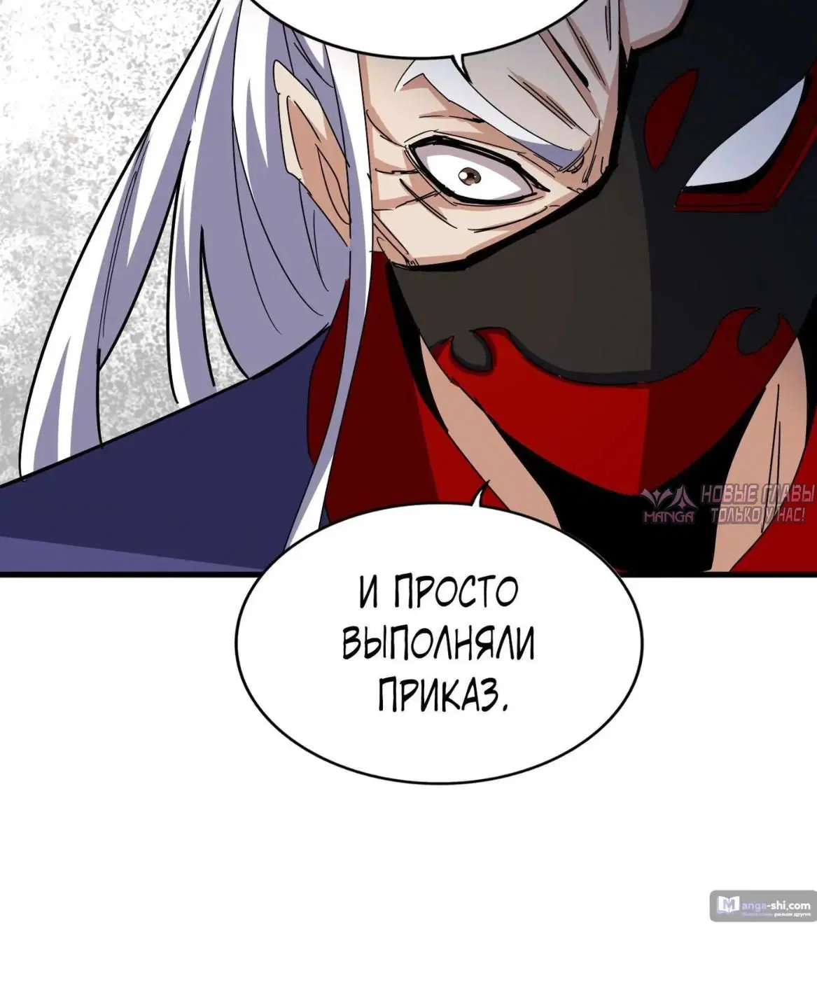 Page 29.000