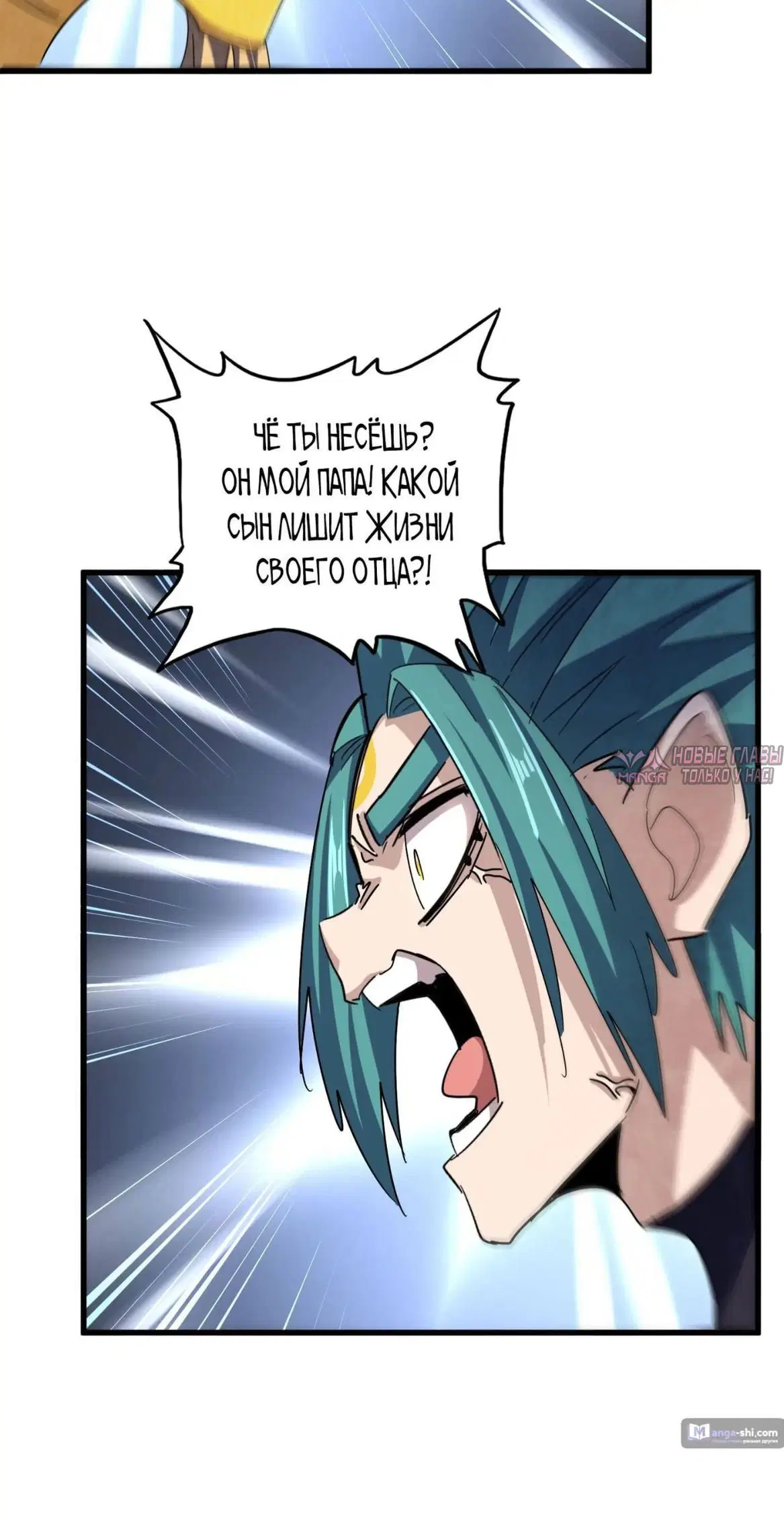 Page 29.000