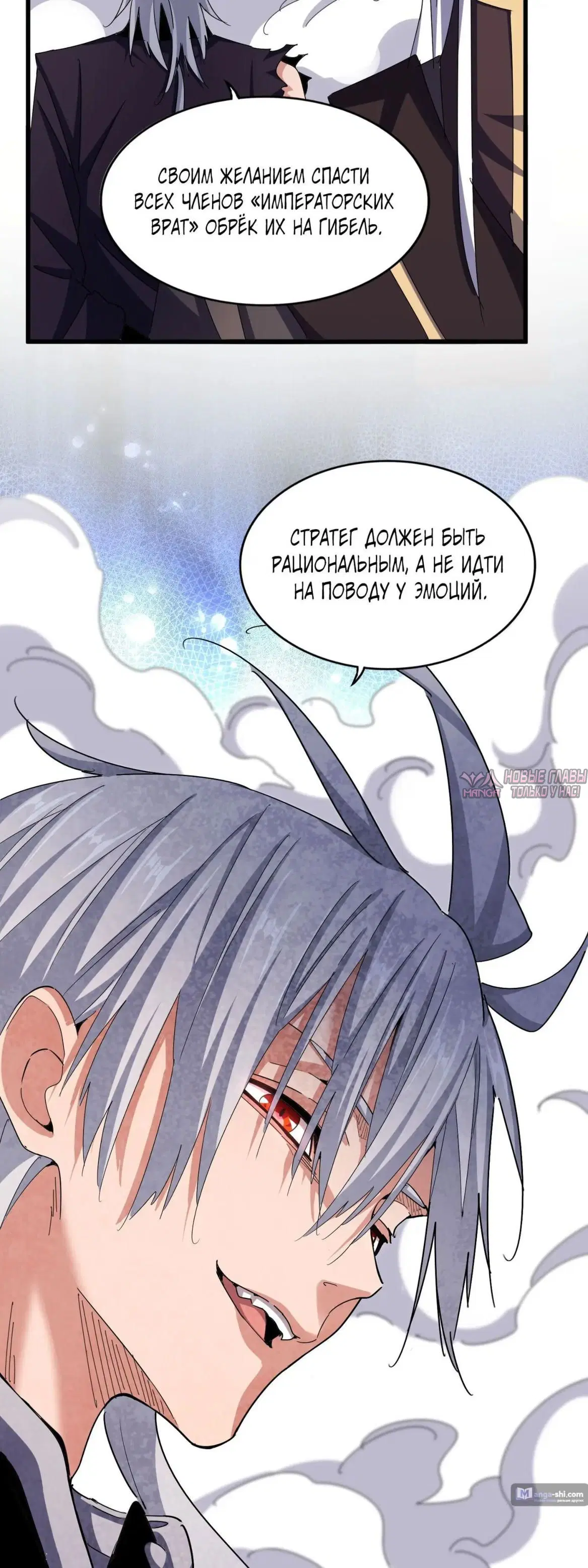 Page 29.000