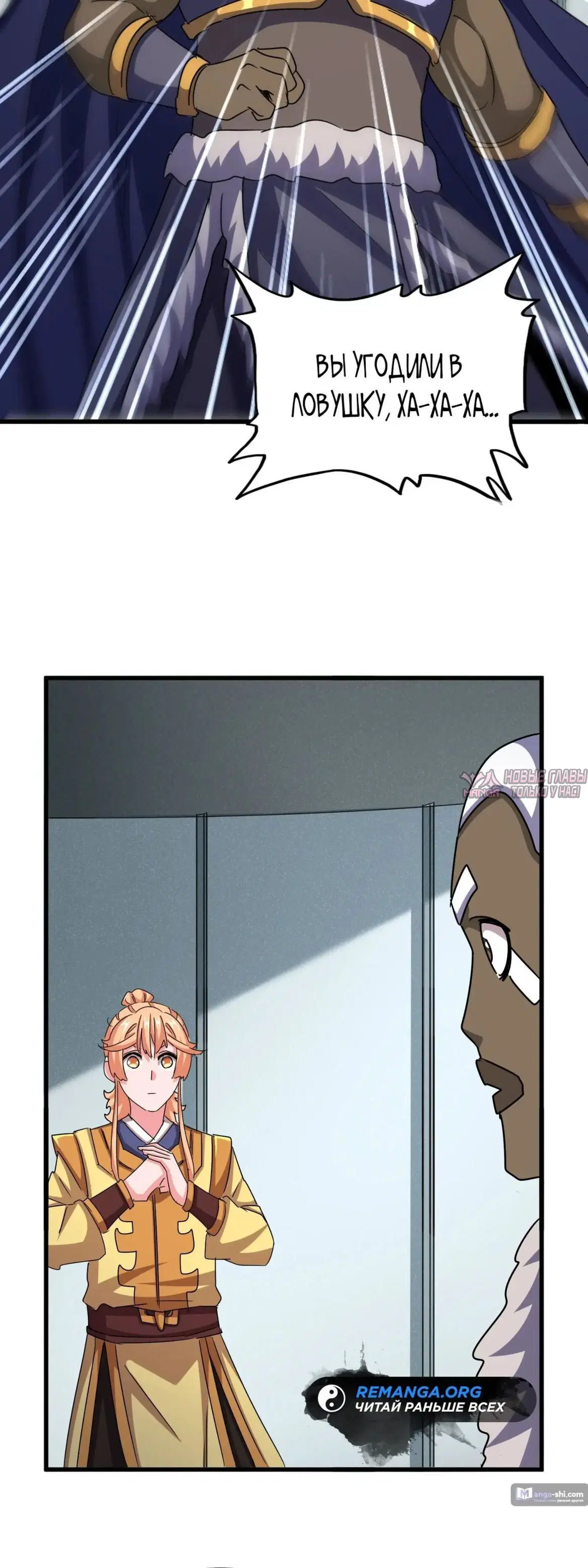 Page 29.000