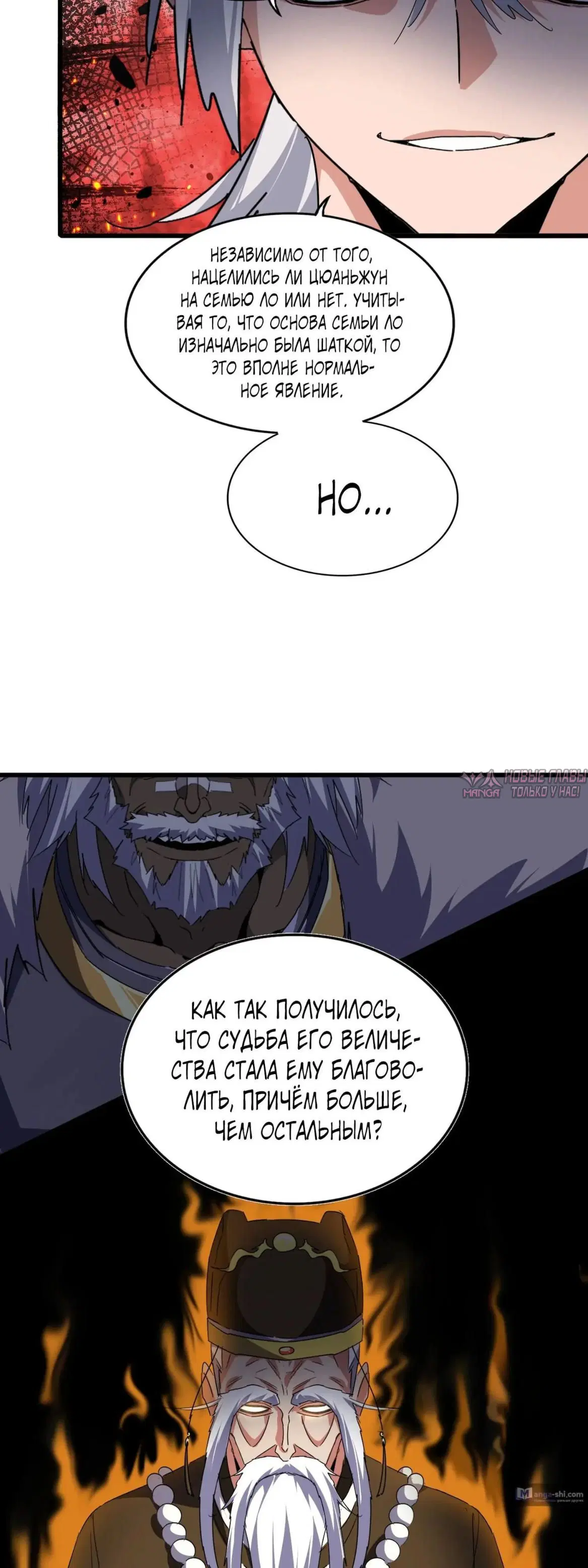 Page 29.000