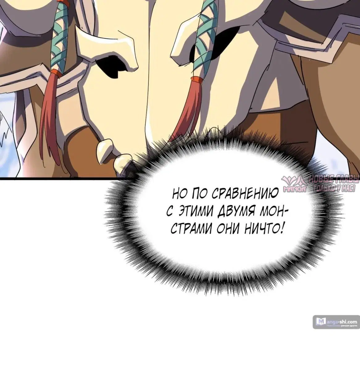 Page 29.000