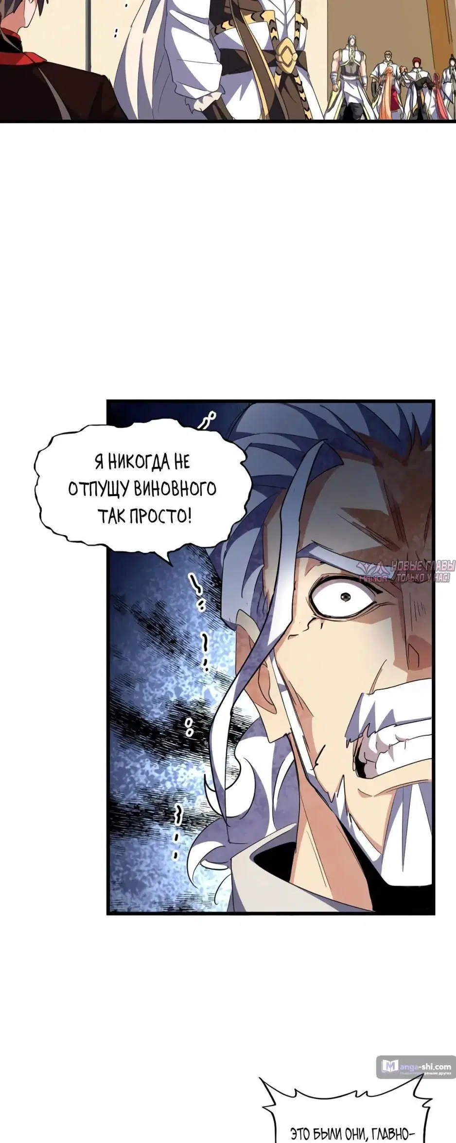 Page 29.000