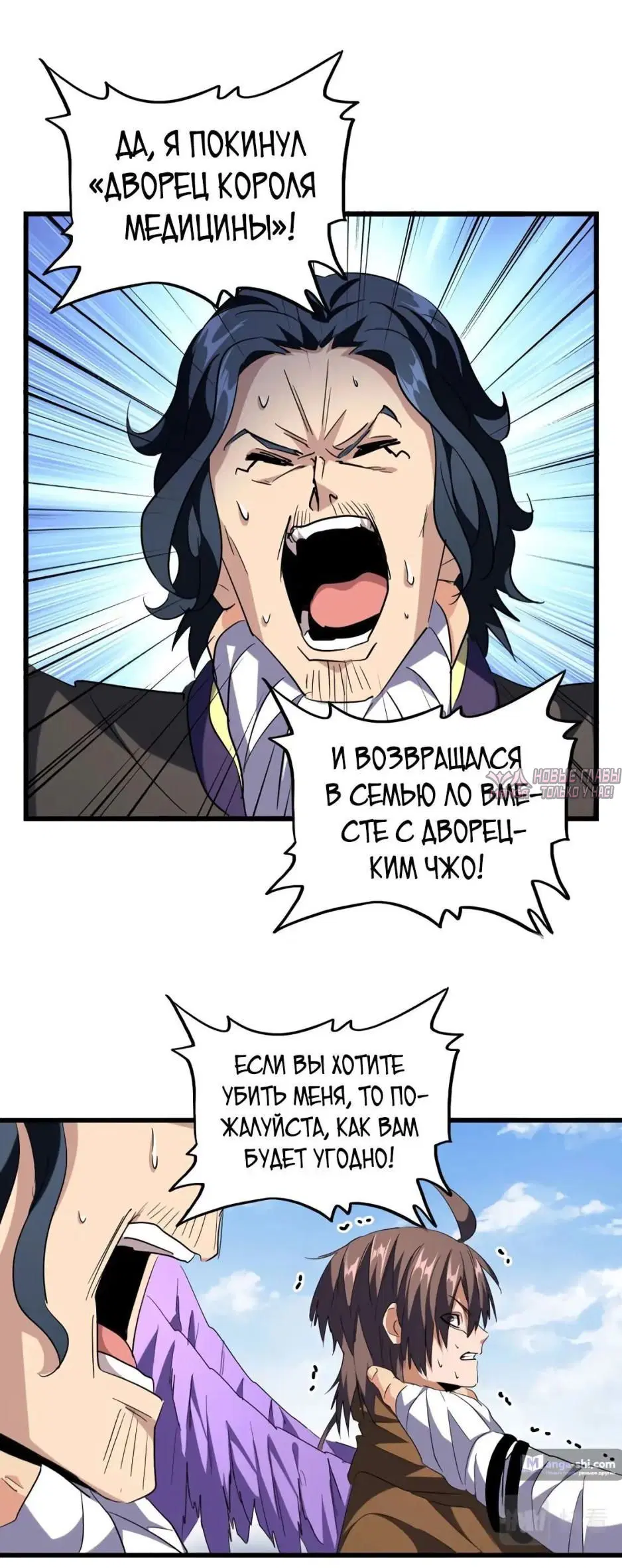 Page 29.000