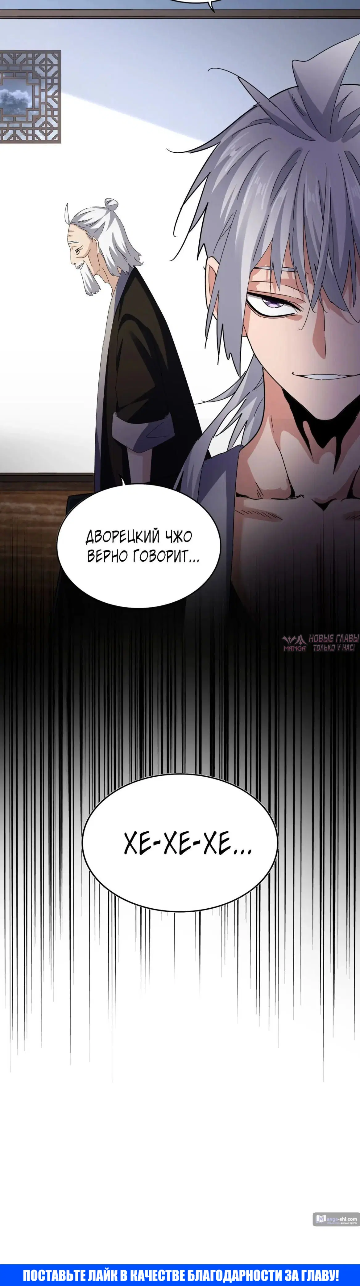 Page 29.000