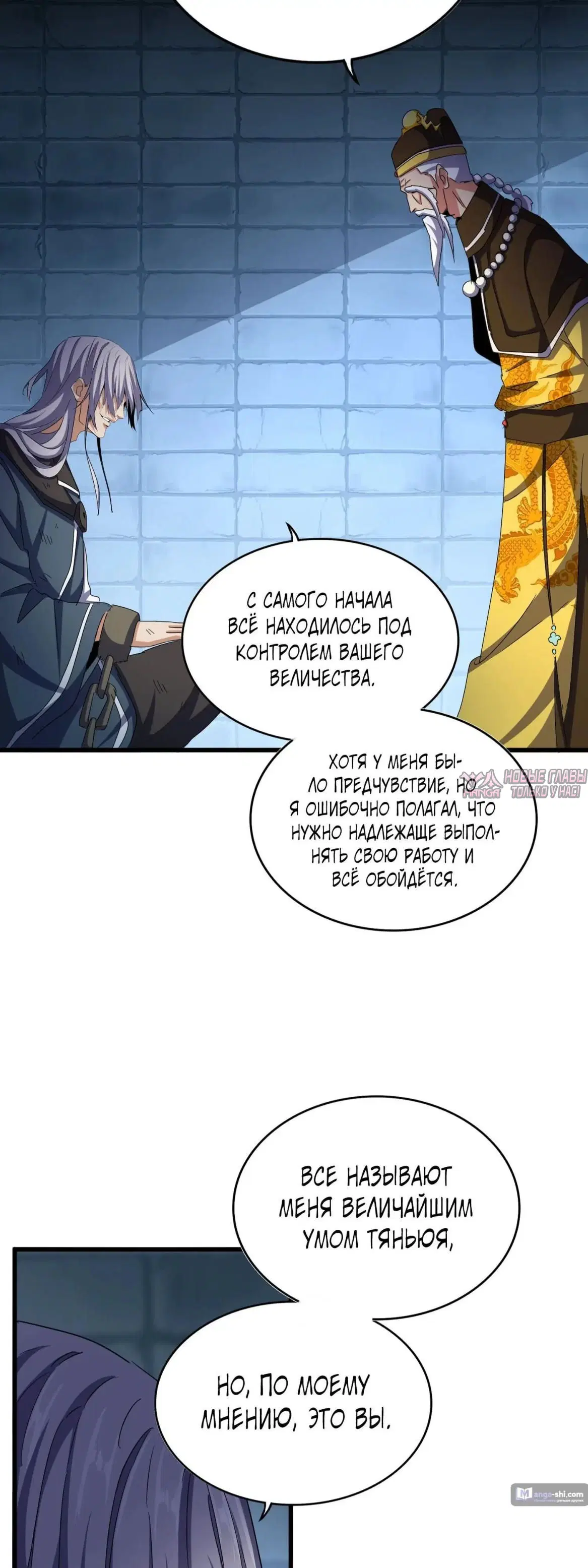 Page 29.000