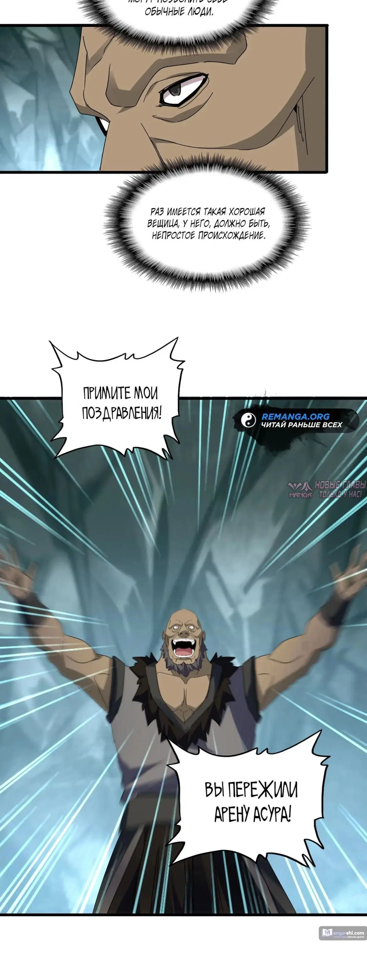 Page 30.000