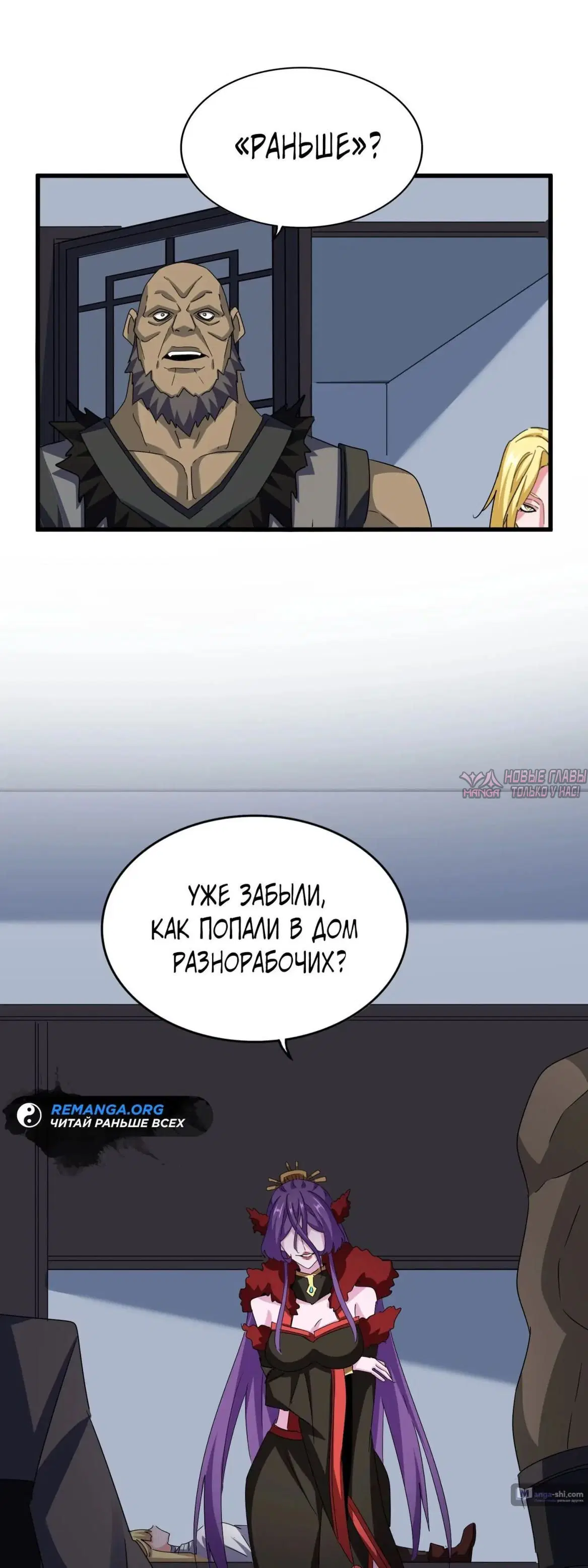 Page 30.000