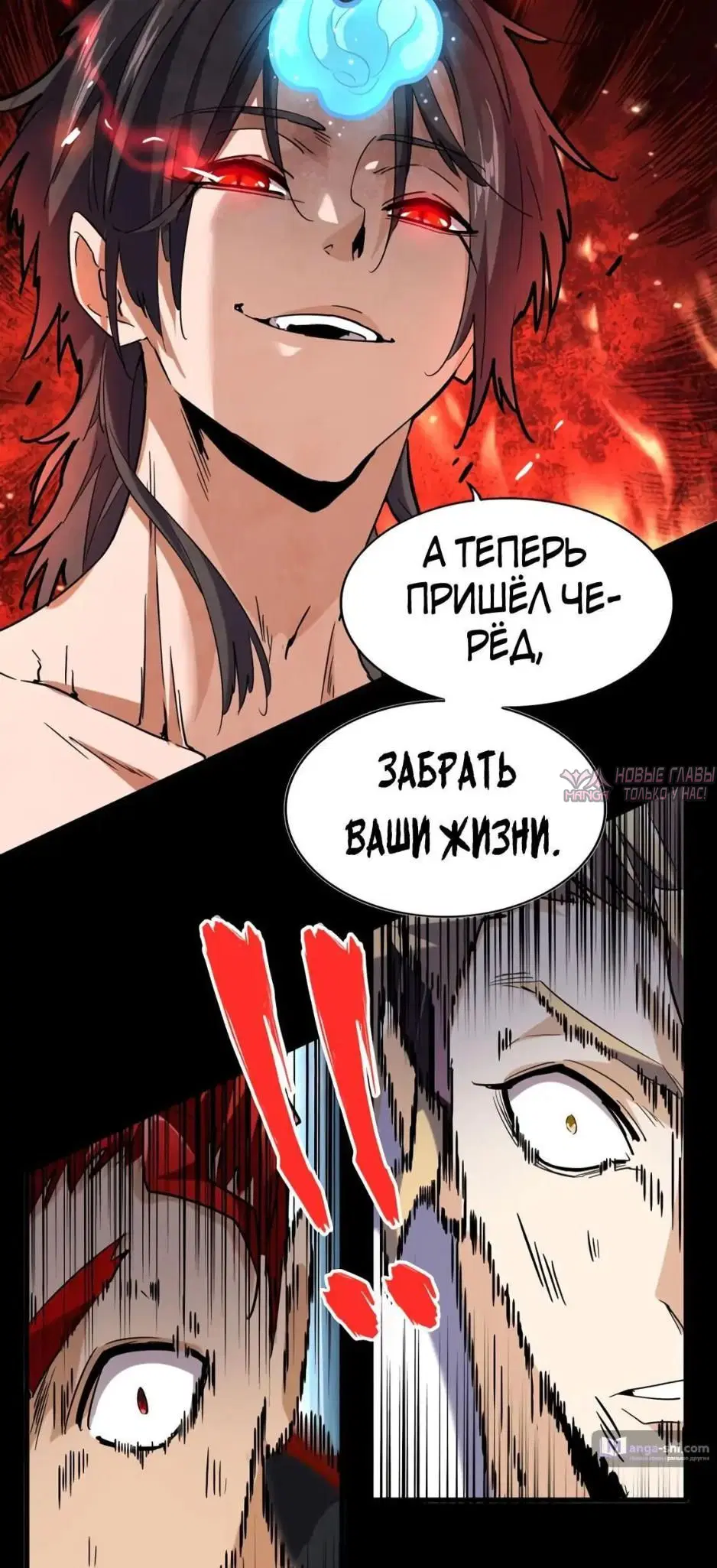 Page 30.000