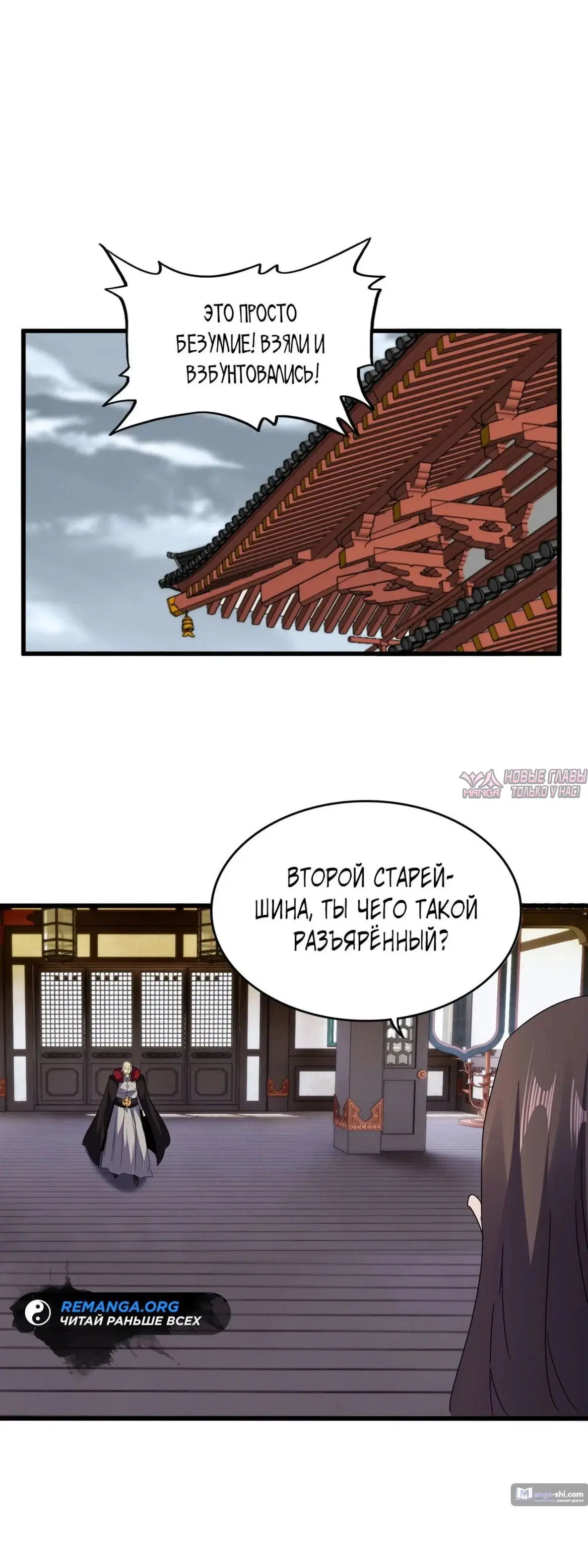 Page 30.000