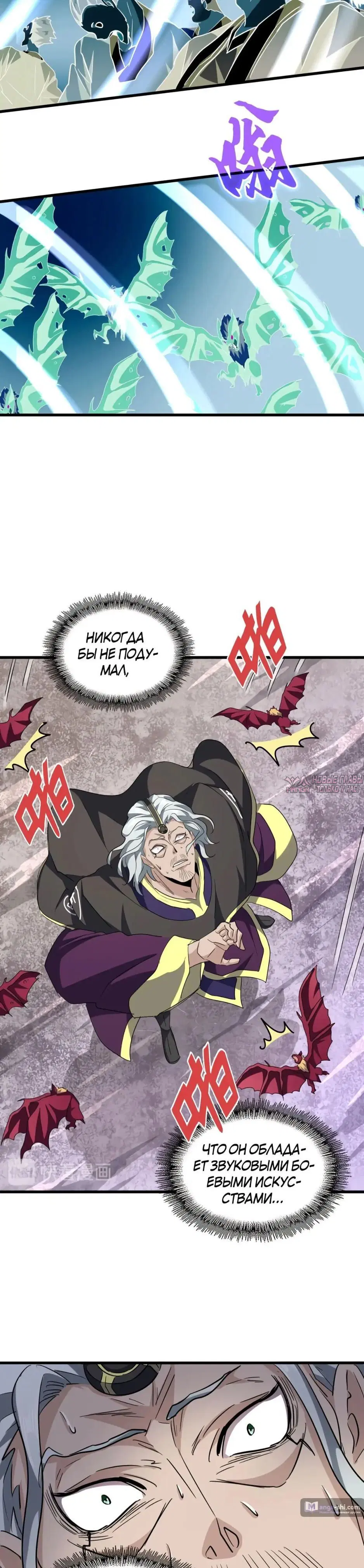 Page 30.000