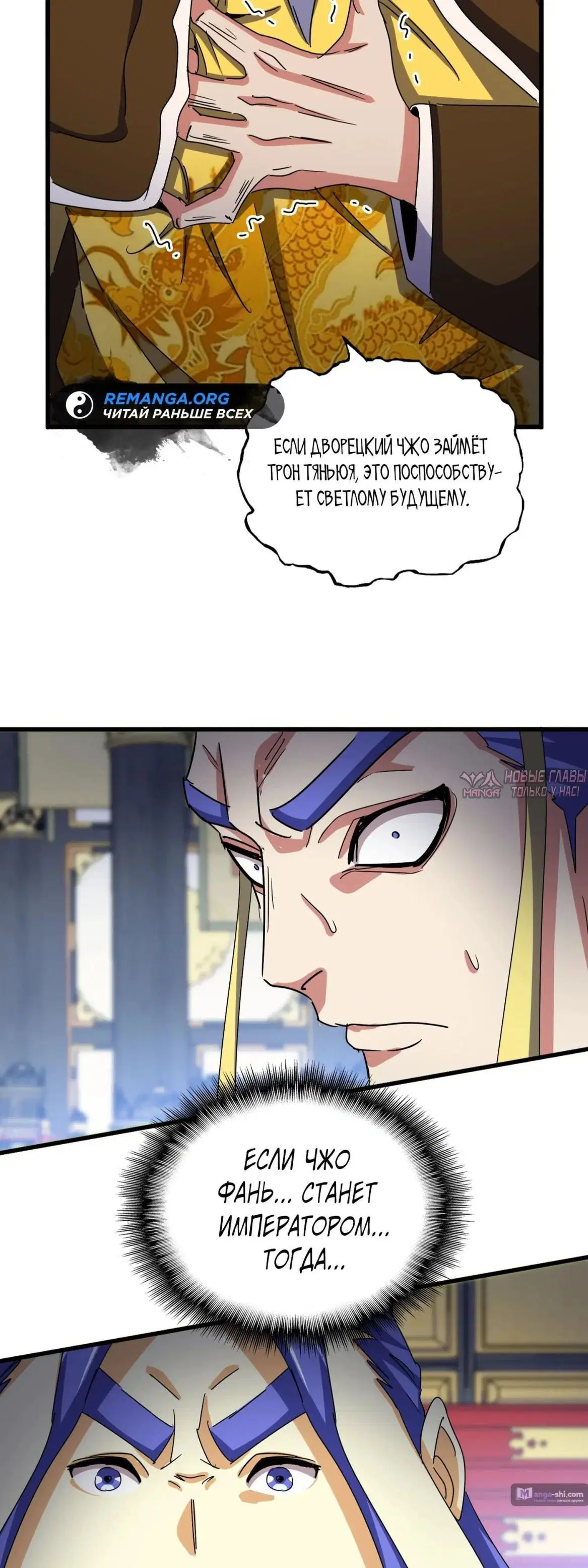 Page 30.000