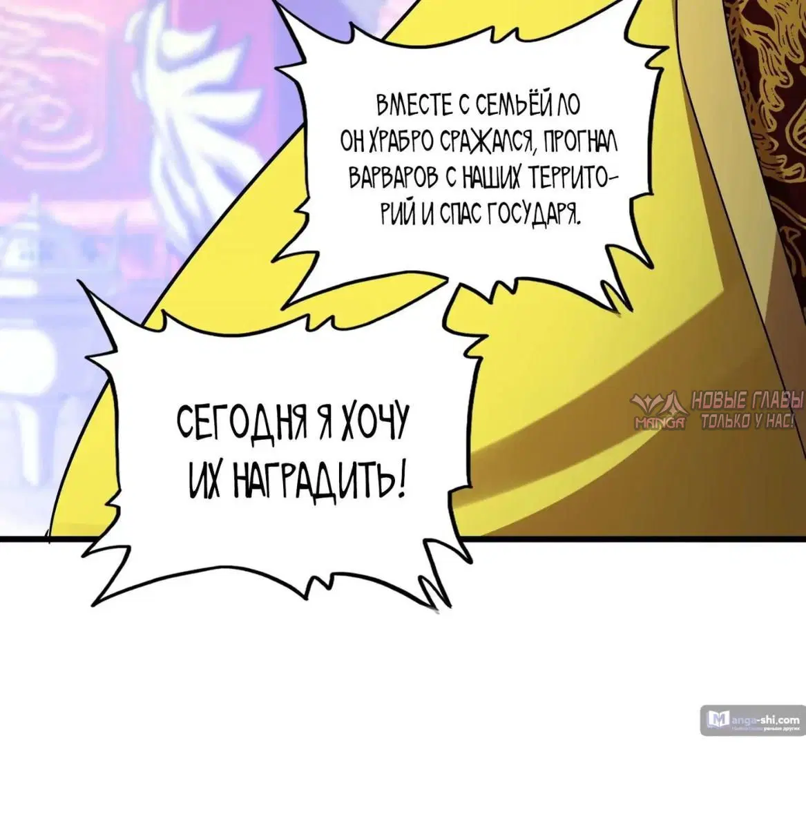 Page 30.000