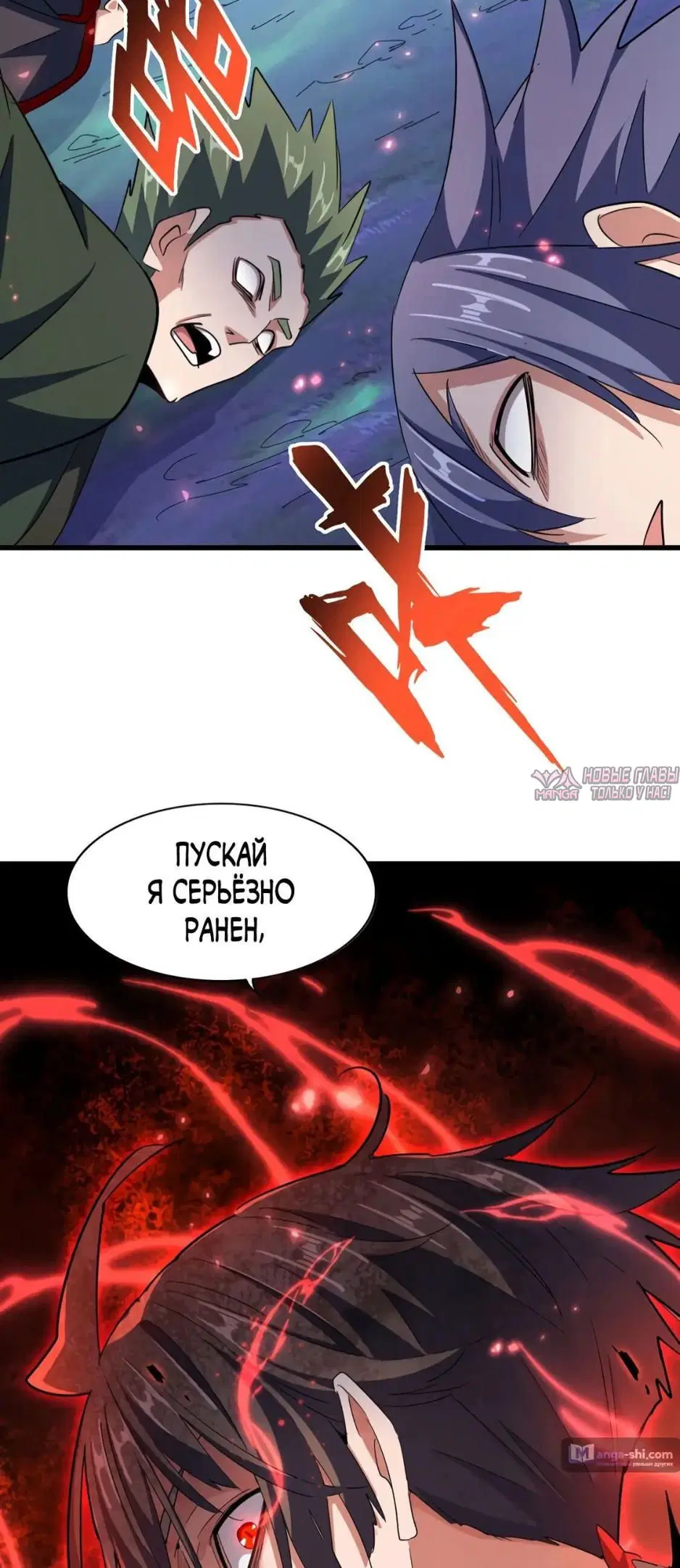 Page 30.000