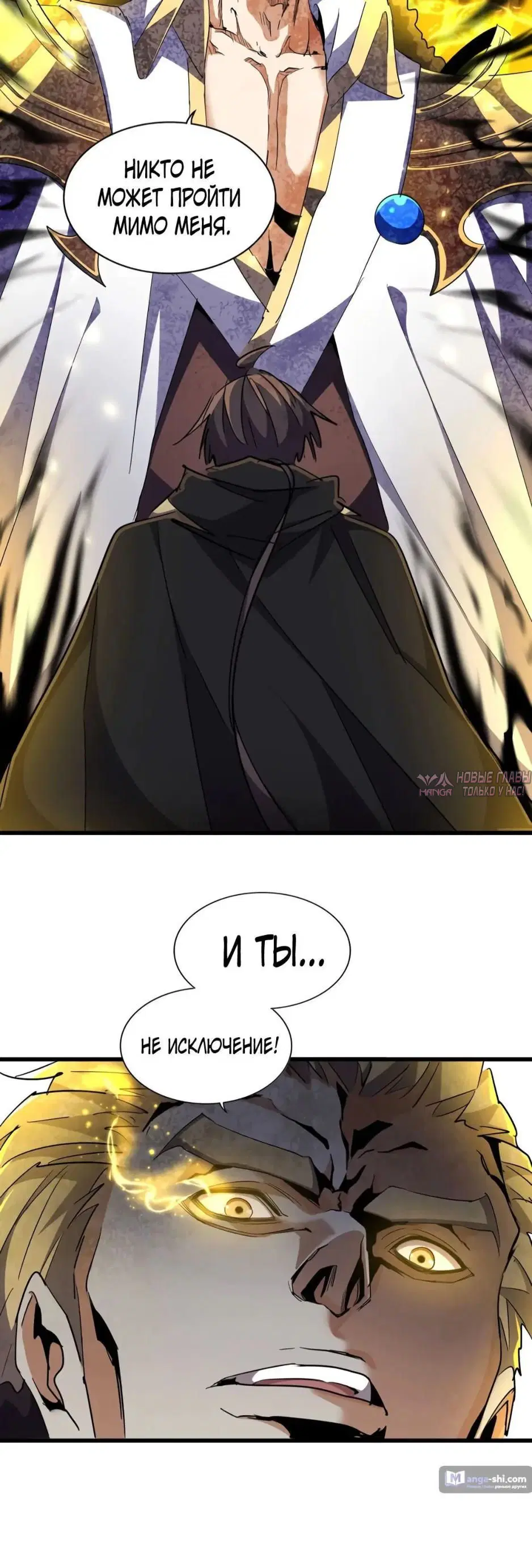 Page 30.000