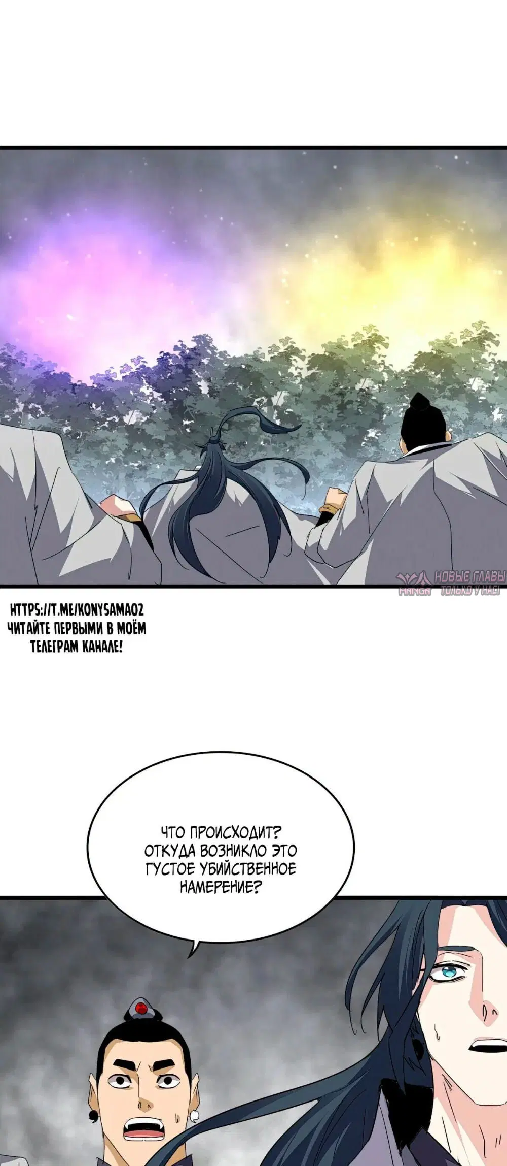 Page 30.000