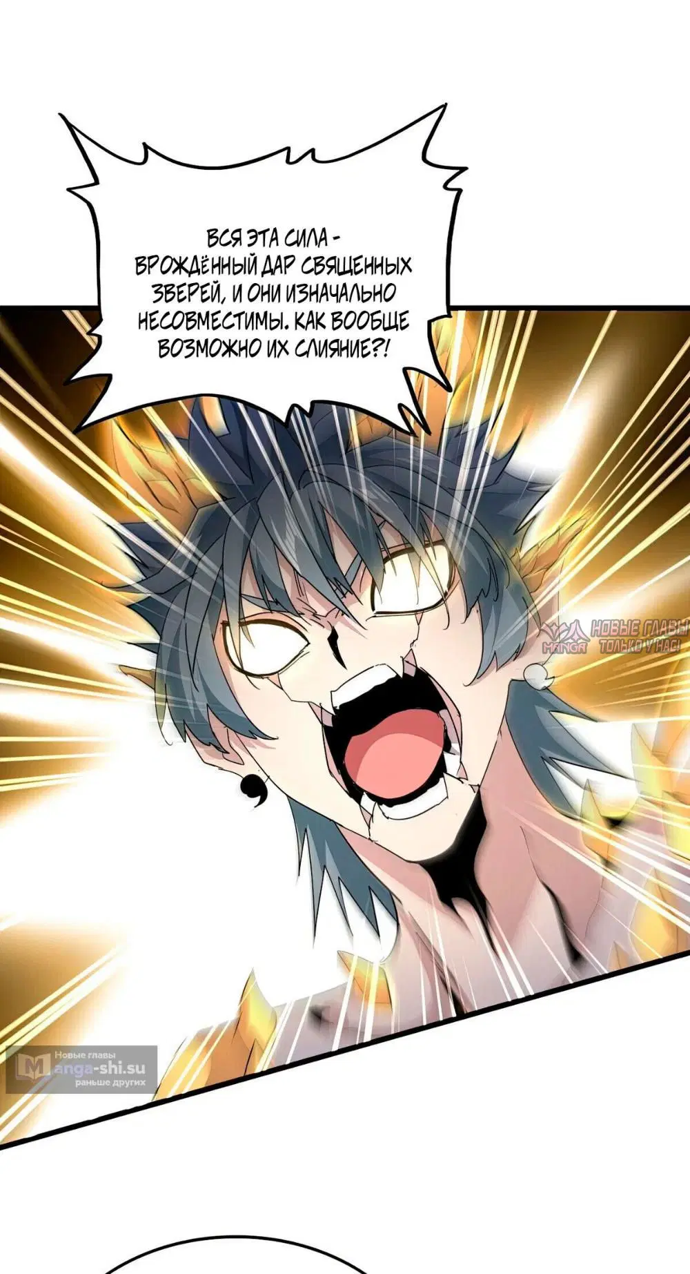 Page 30.000